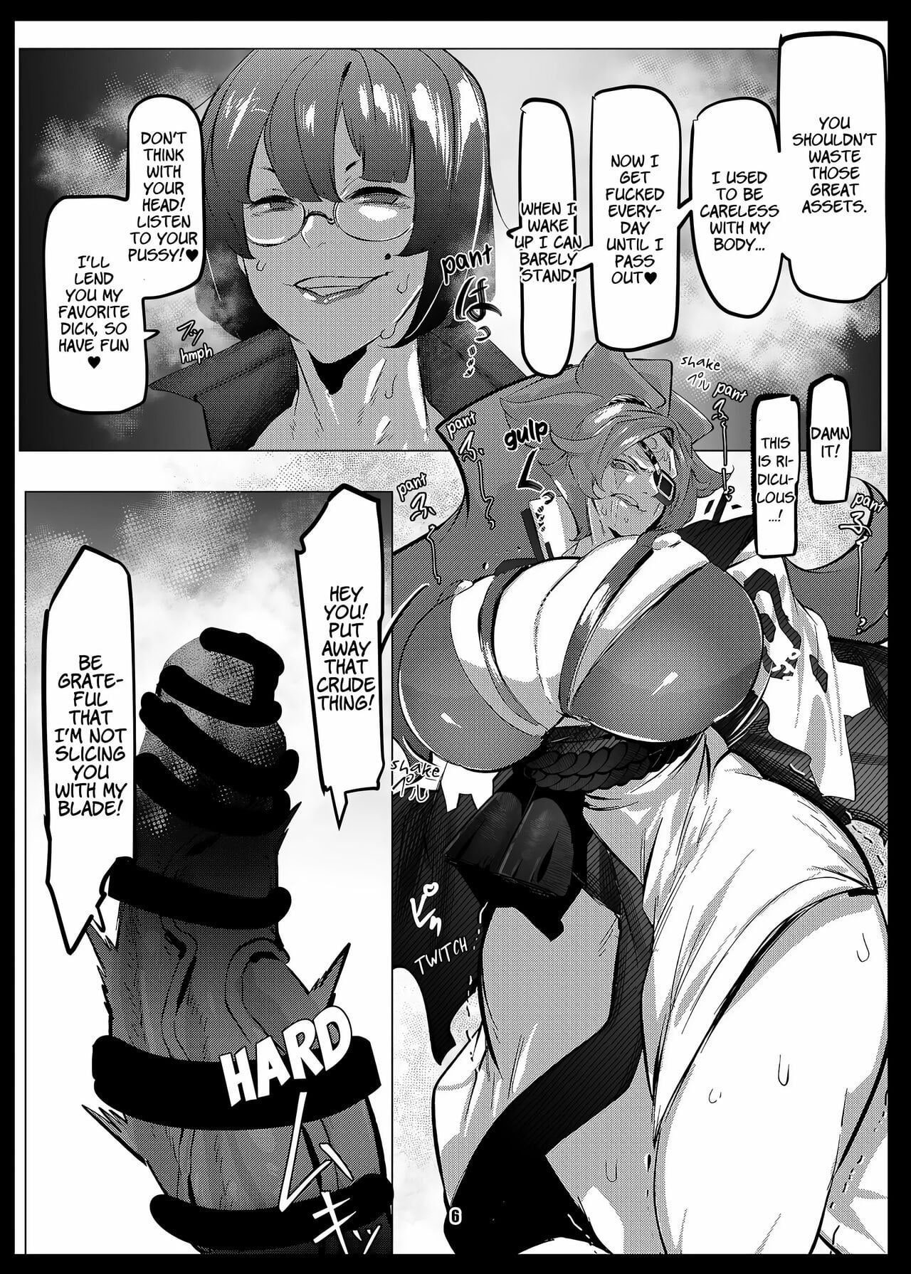 Omae wa Tada no Mesu by Mr.way