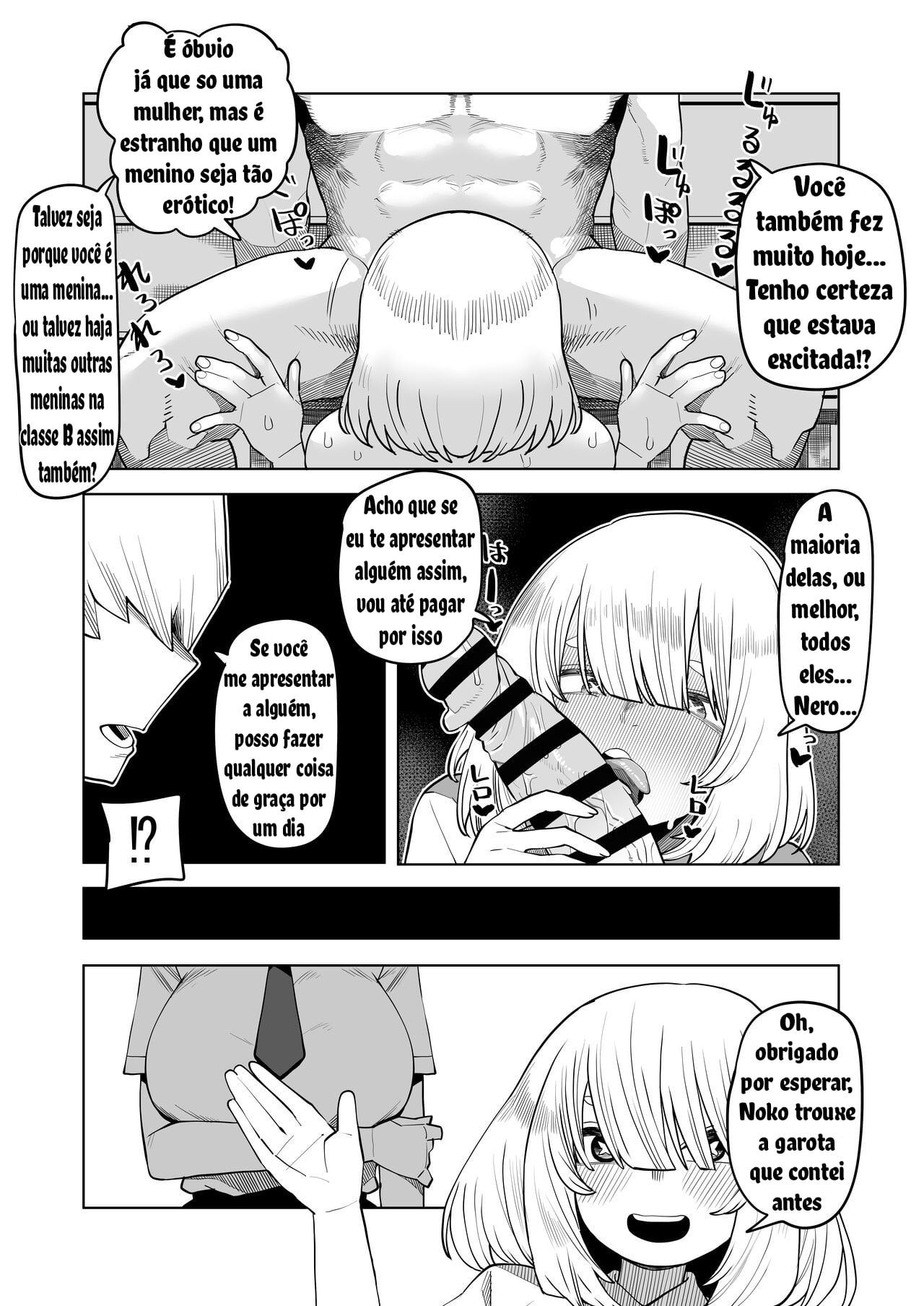 Teisou Gyakuten no Hero Academia 20 by Oekaki Kaki