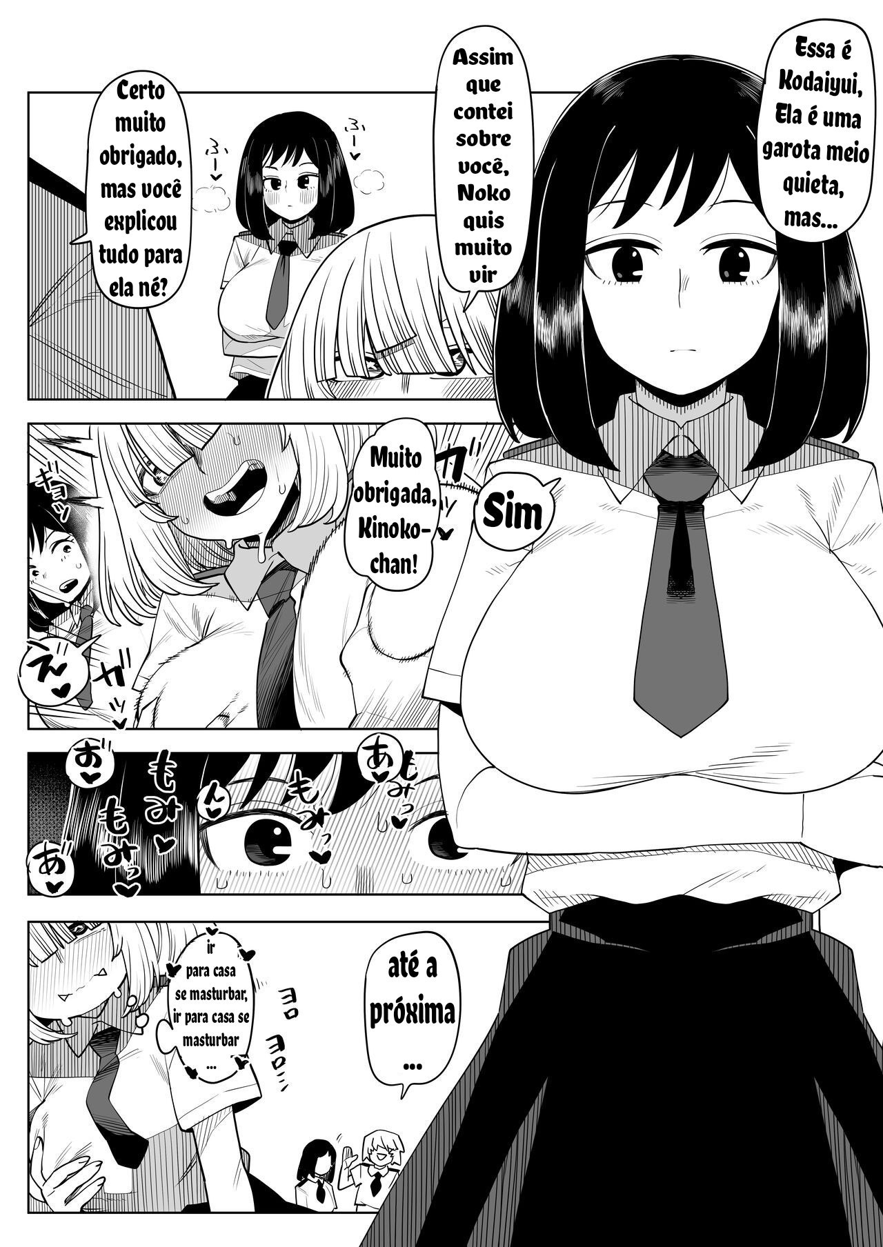 Teisou Gyakuten no Hero Academia 20 by Oekaki Kaki