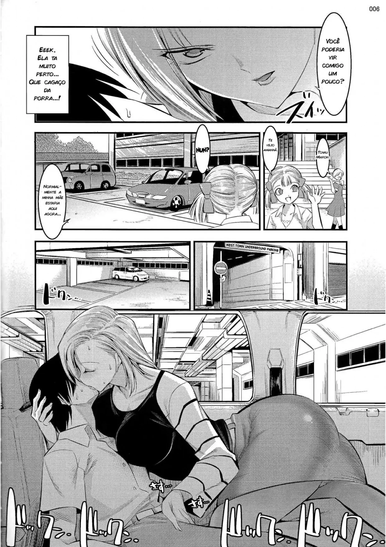 18-gou ga Yasashiku Fudeoroshi Shite Kureru Hon by Shuten Douji