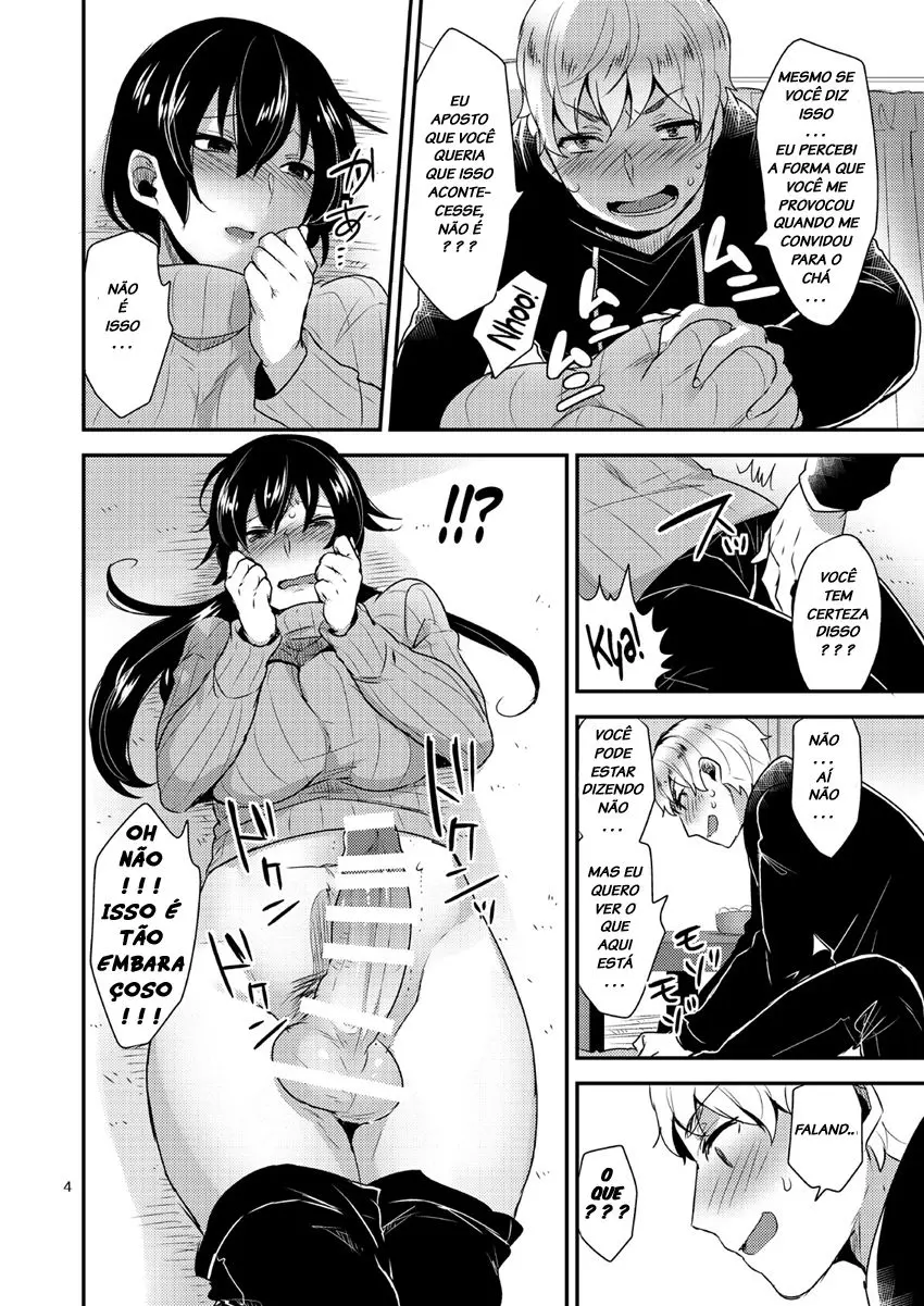 Tonari no Okaa-san by Mogiki Hayami