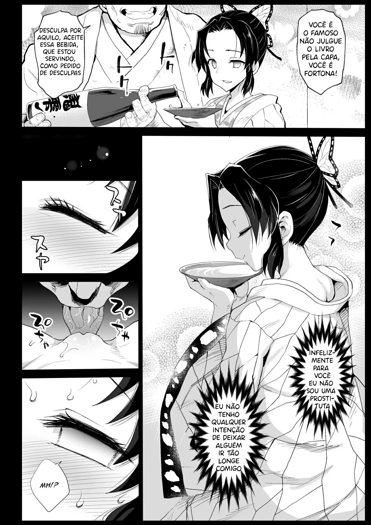 Oni Metsu no Yujo Kochou Shinobu - RAPE OF DEMON SLAYER 7 by Ma-kurou