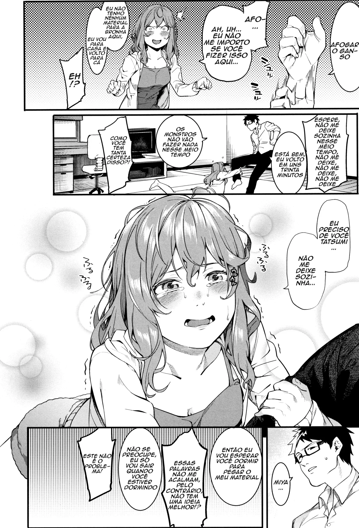 Akaruku Tanoshiku Kimochiyoku by Menea The Dog