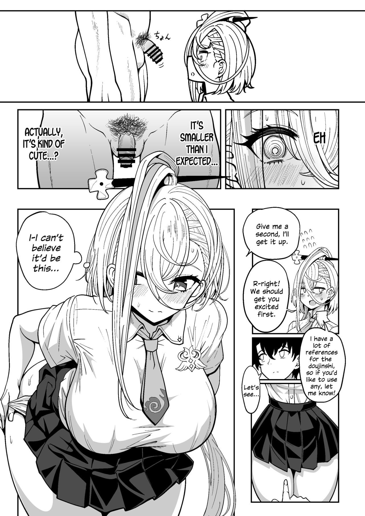 Koenshaku-chan to H na Doujinshi o Tsukuru Hanashi by Sekai Saisoku no Panda