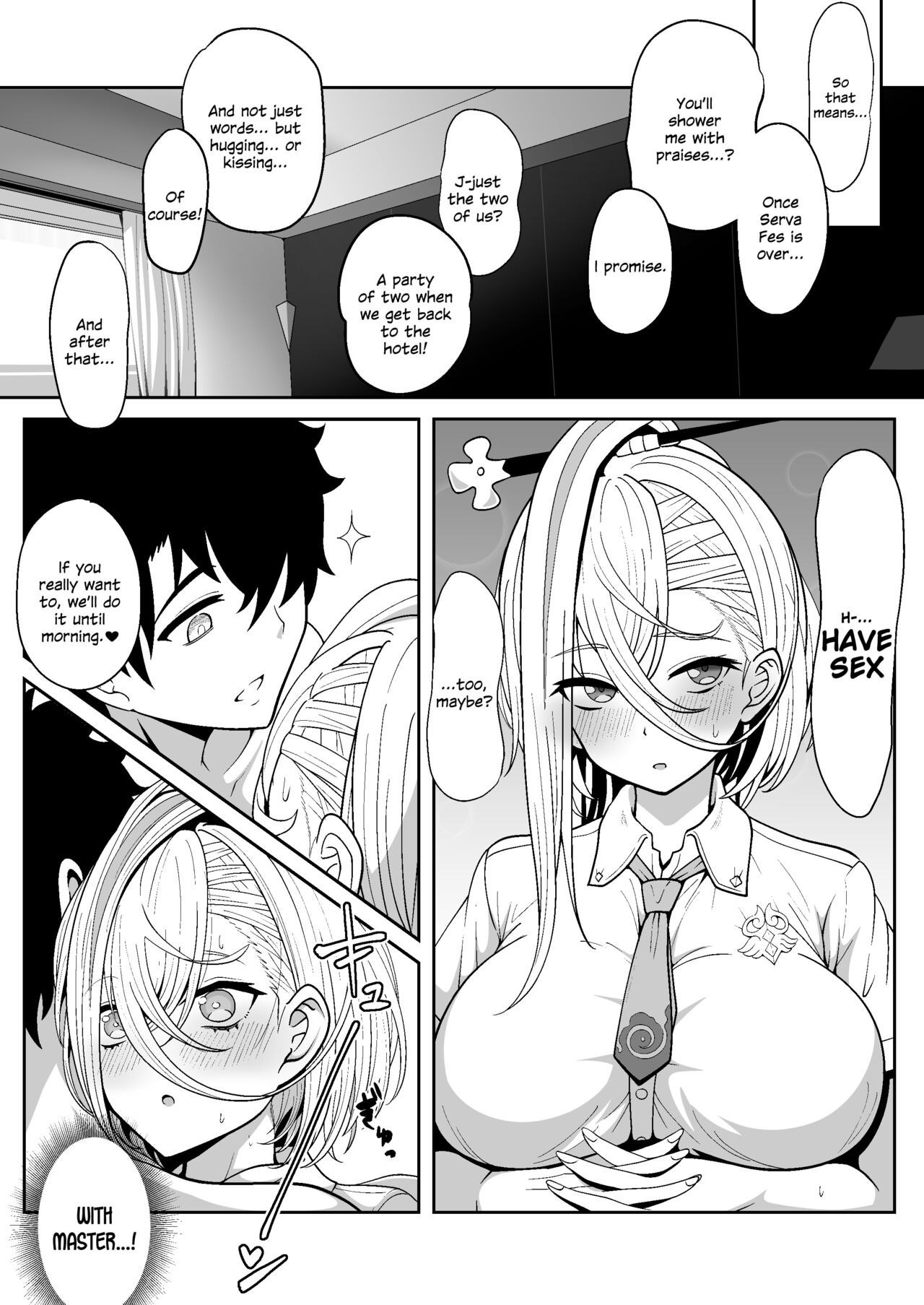 Koenshaku-chan to H na Doujinshi o Tsukuru Hanashi by Sekai Saisoku no Panda