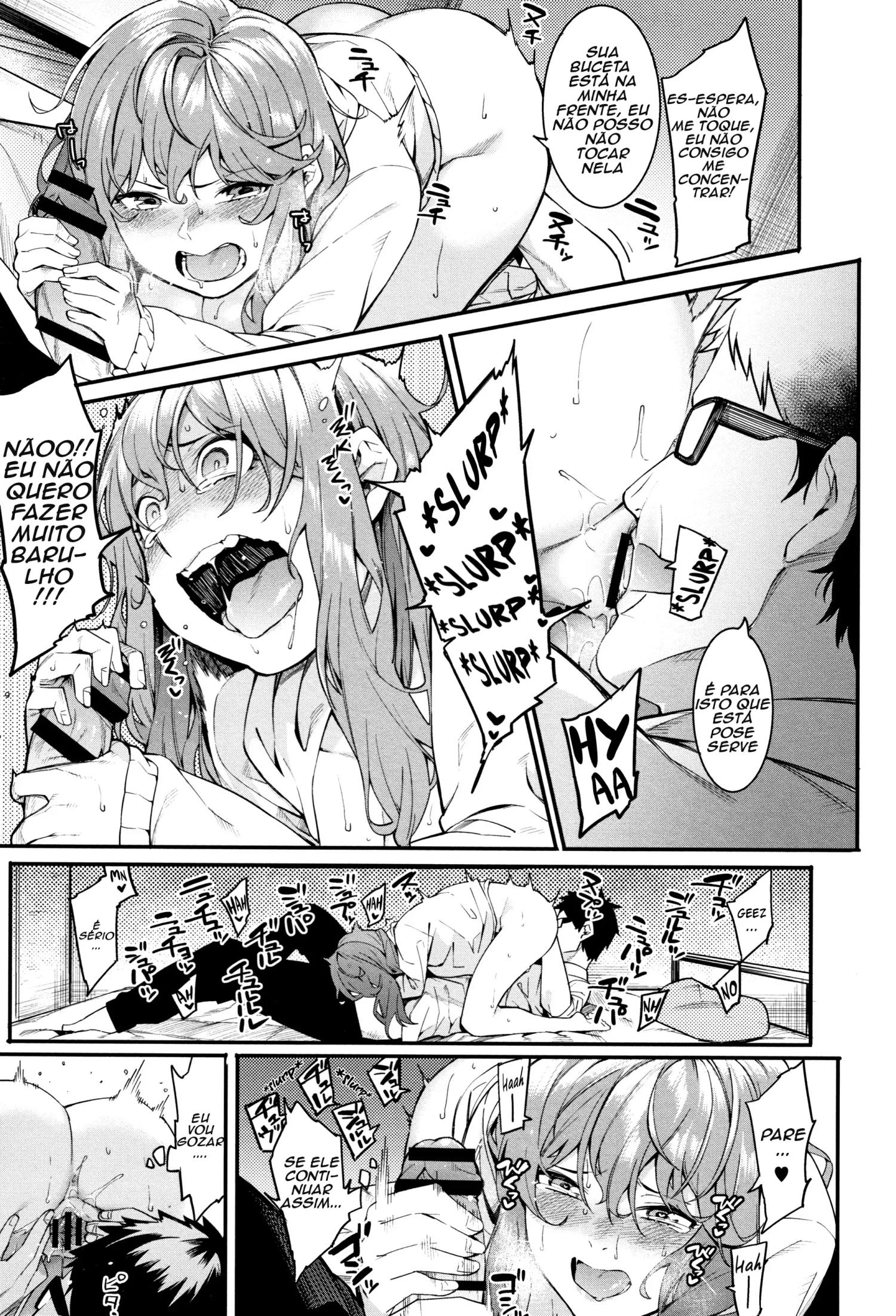 Akaruku Tanoshiku Kimochiyoku by Menea The Dog