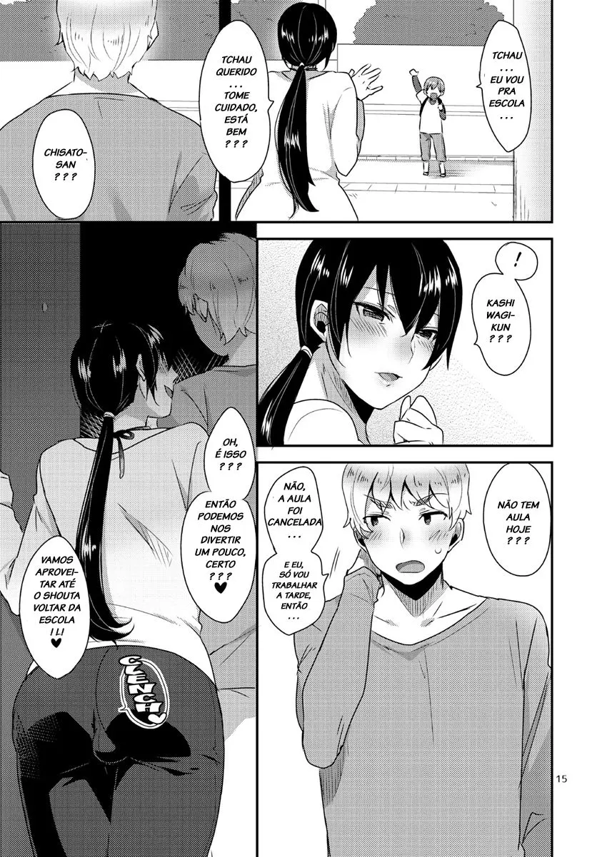Tonari no Okaa-san by Mogiki Hayami