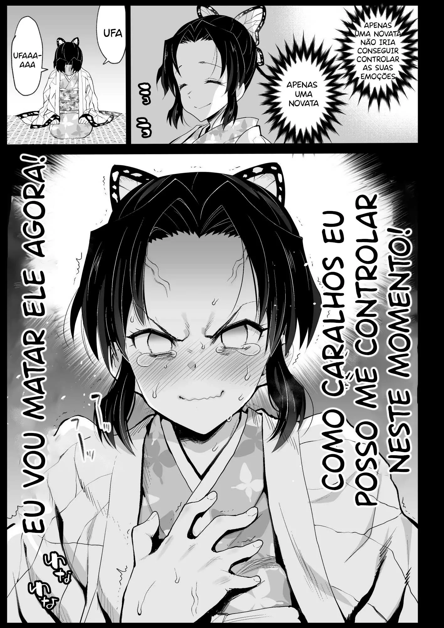 Oni Metsu no Yujo Kochou Shinobu - RAPE OF DEMON SLAYER 7 by Ma-kurou