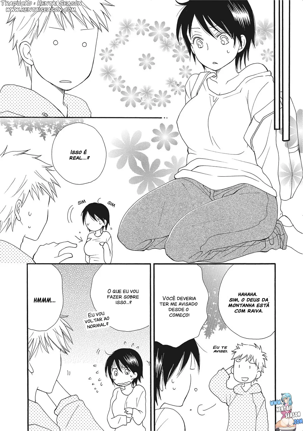 Kinoko no Kami-sama by Inomoto Rikako