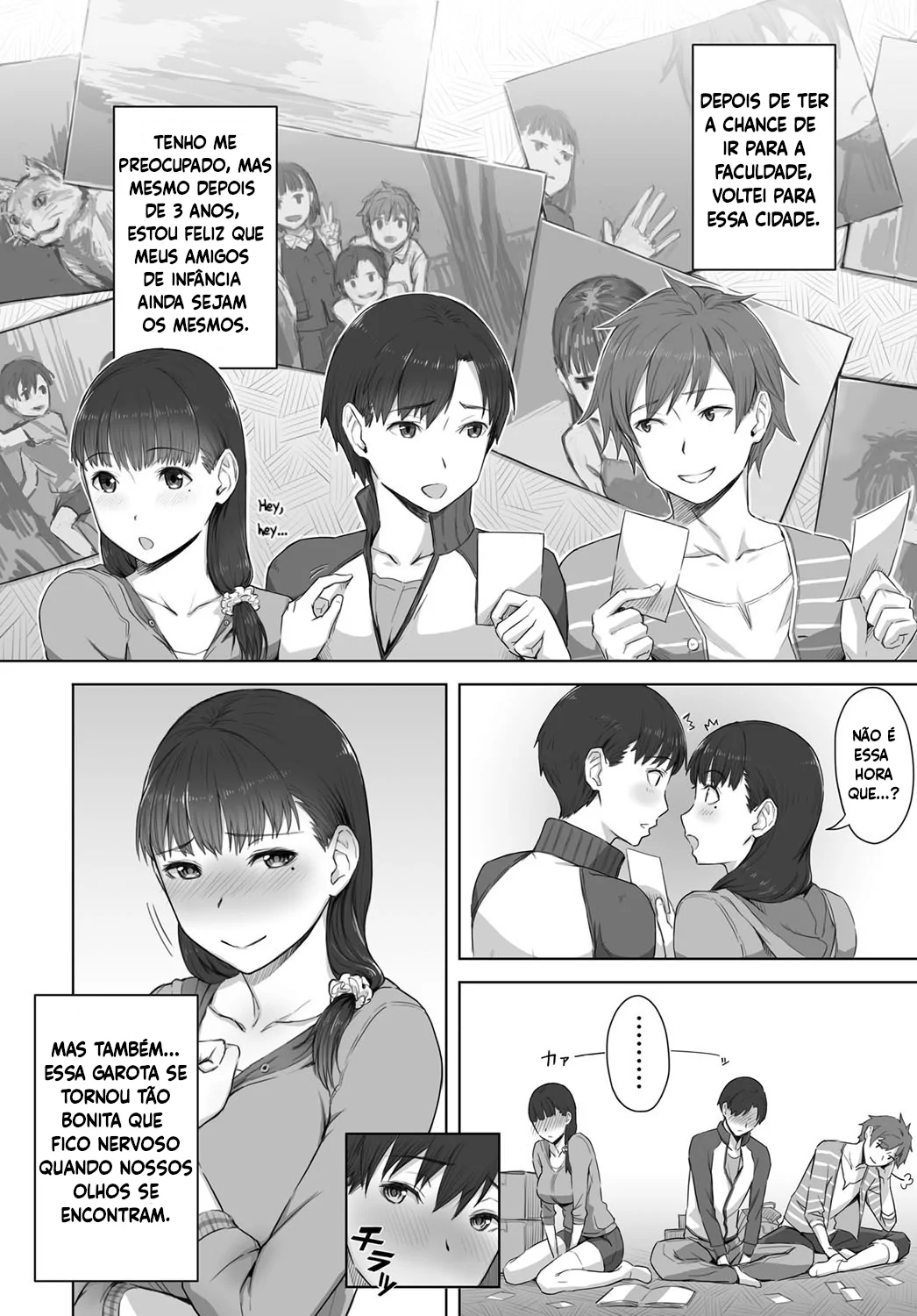 Boku no Shiranai Kimi no Kao by Utsutsu Minoru