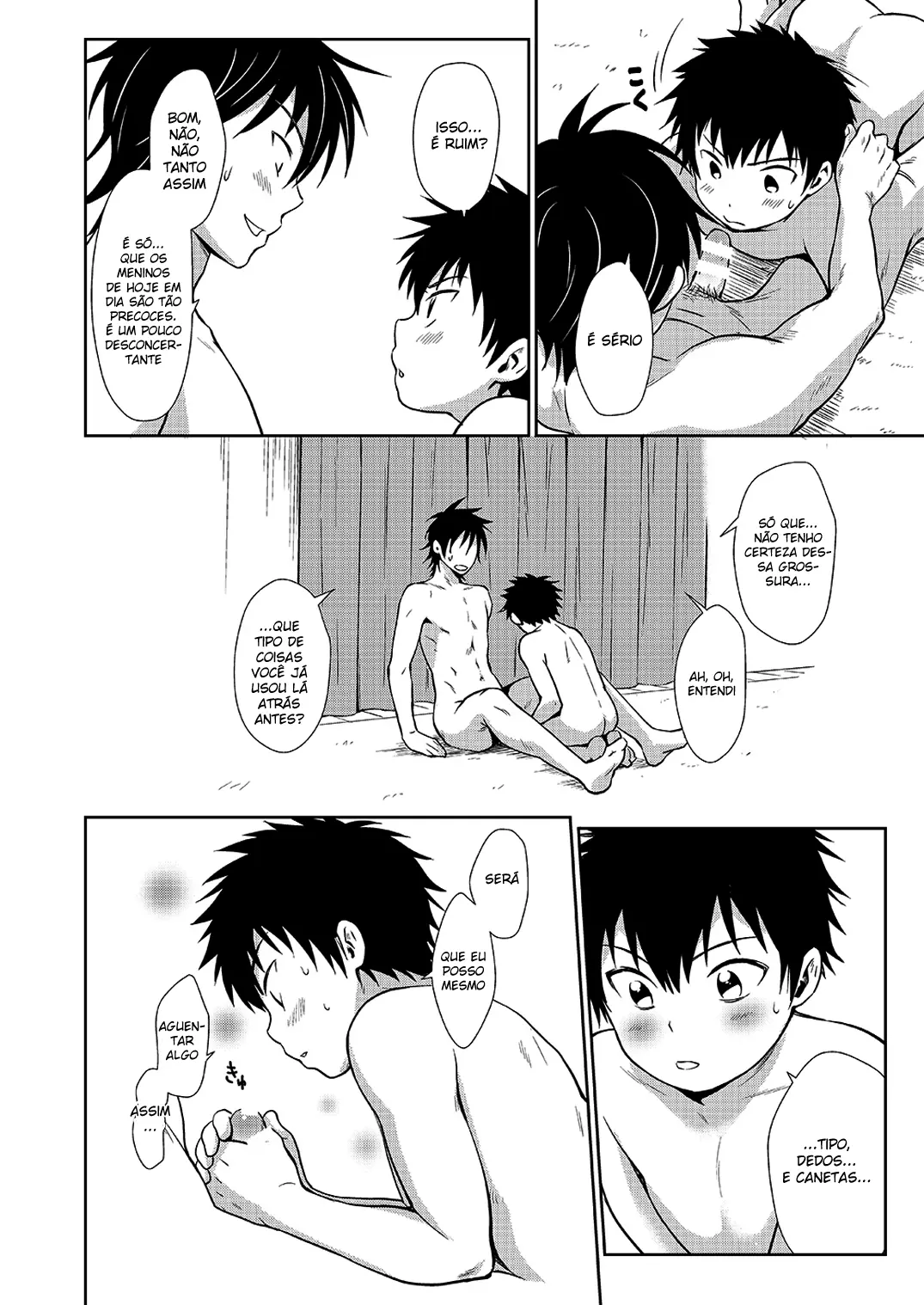 Asobi ni Kita. by Kitaichi Naco