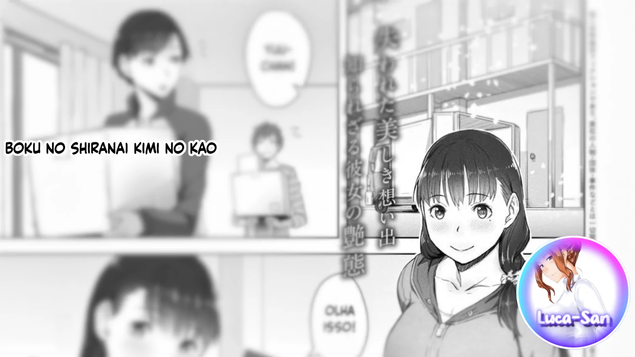 Boku no Shiranai Kimi no Kao by Utsutsu Minoru