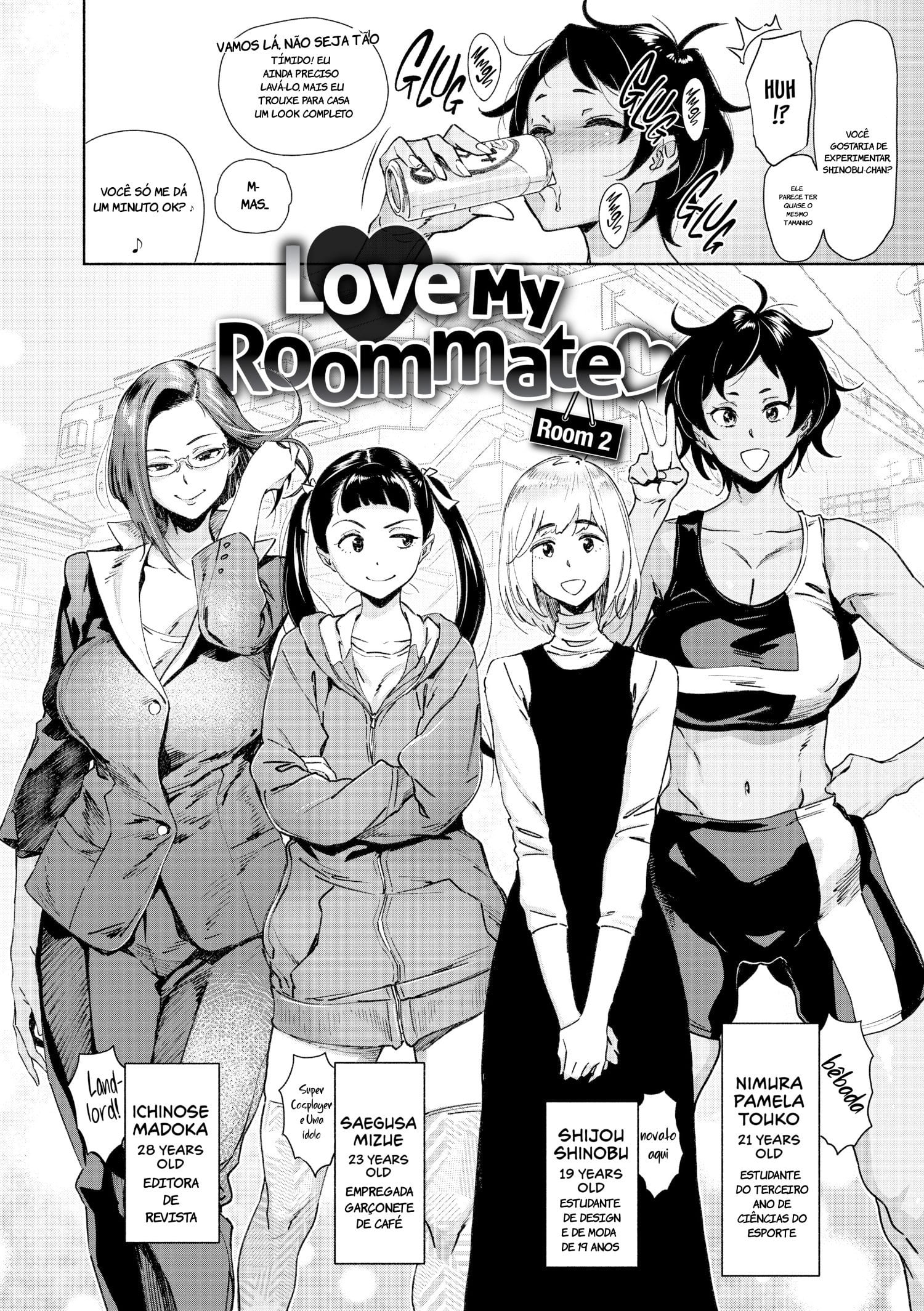 Meu Amor Pelo Meu Companheiro de Quarto 2 by Bobobo