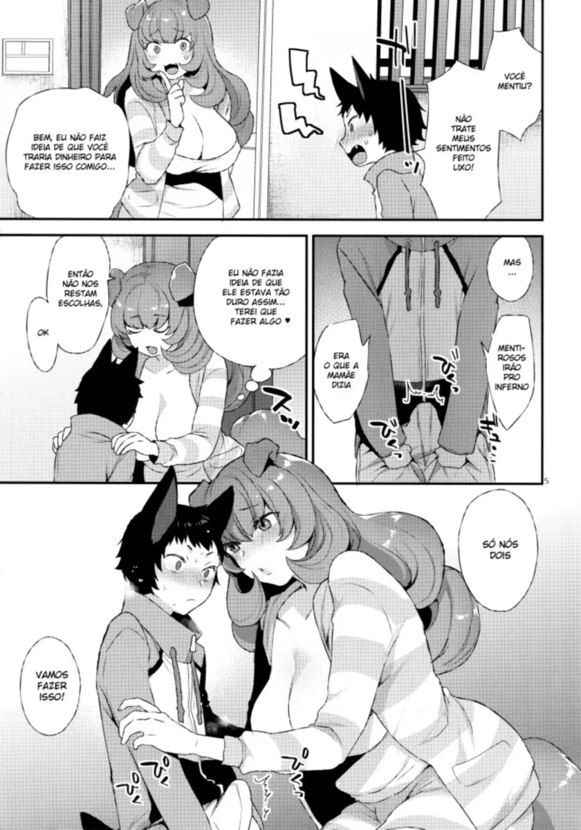Wan! by Mogiki Hayami