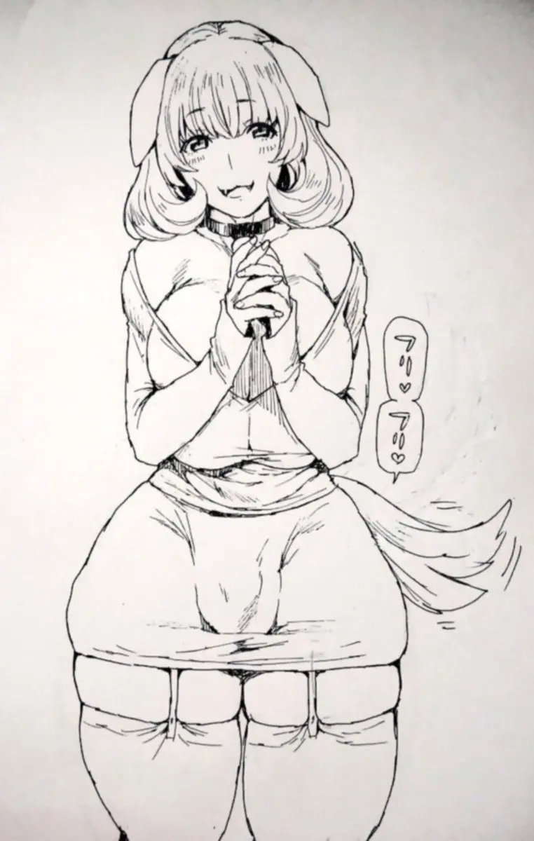 Wan! by Mogiki Hayami