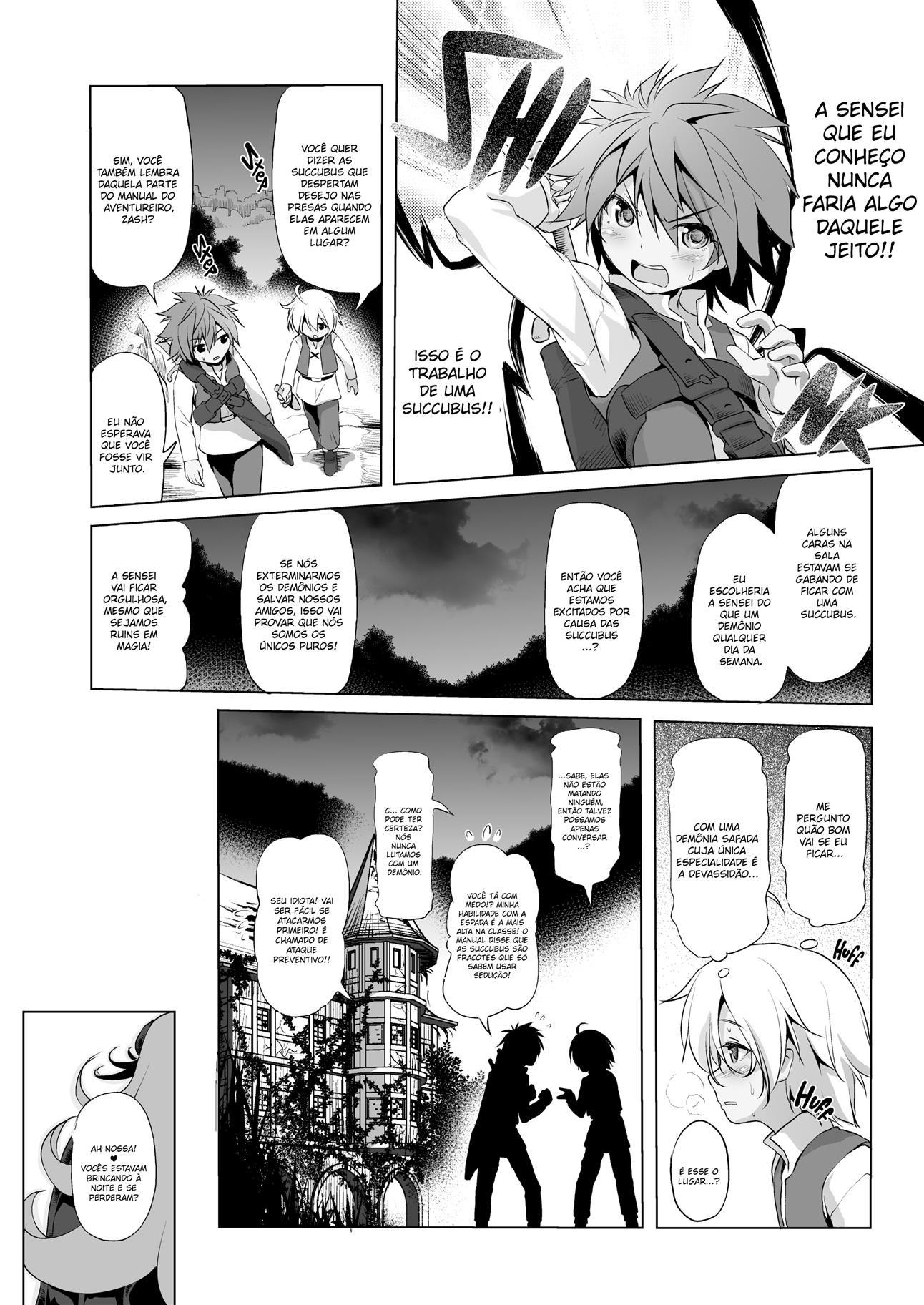 Makotoni Zannen desu ga Bouken no Sho 3 wa Kiete Shimaimashita by Akazawa RED