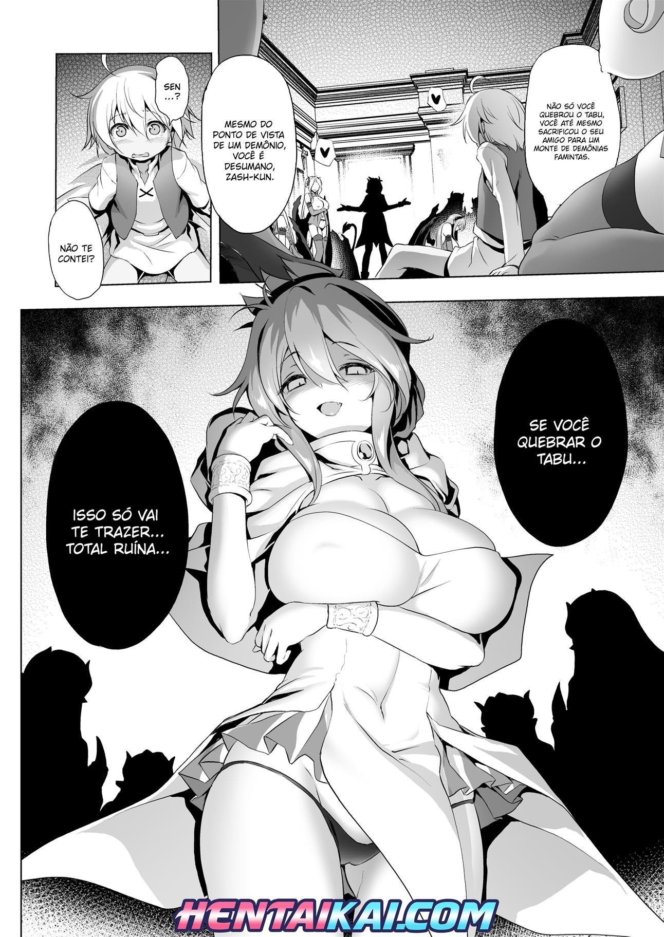 Makotoni Zannen desu ga Bouken no Sho 3 wa Kiete Shimaimashita by Akazawa RED