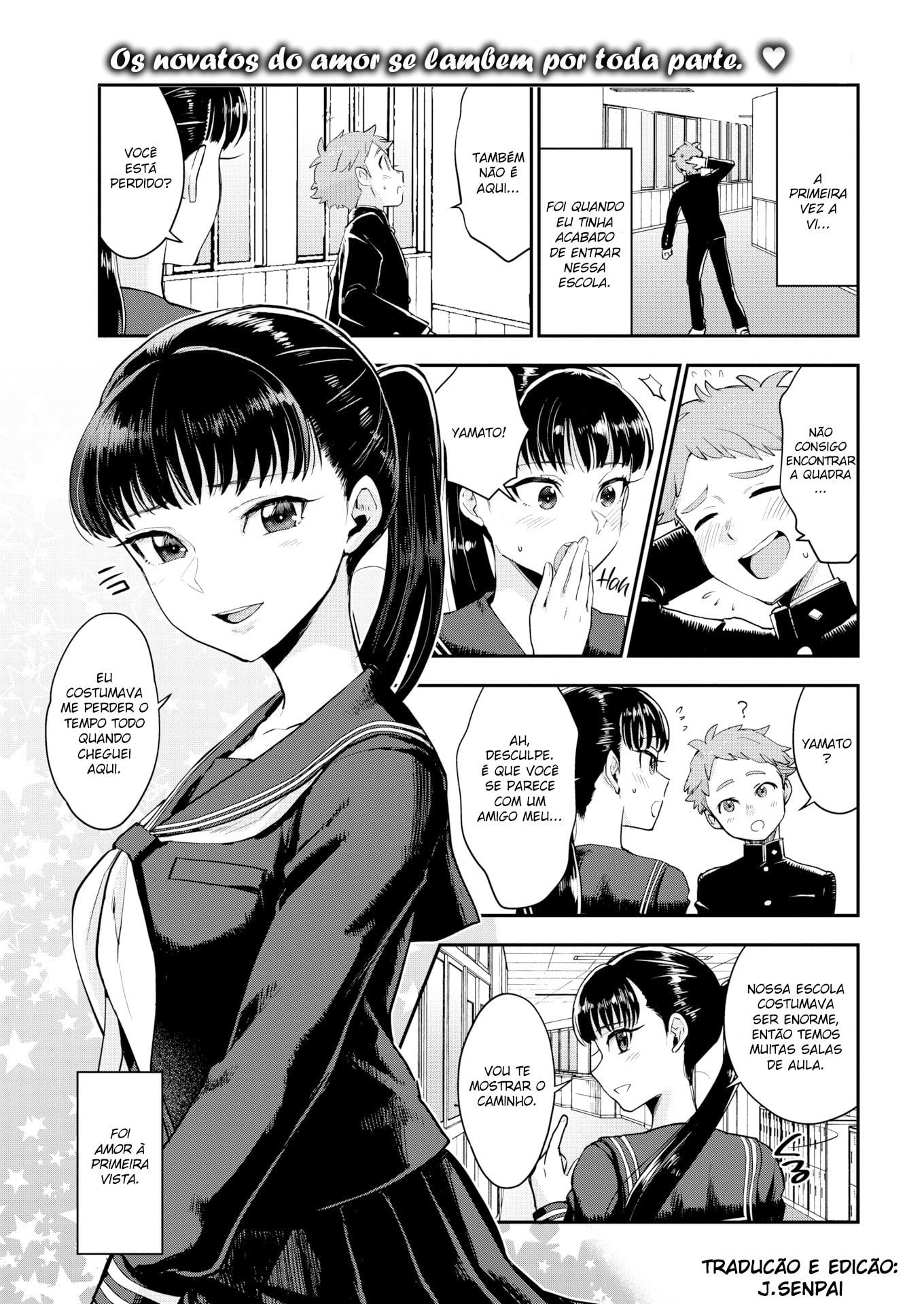Shiota-senpai Sempre é Fria by Barei...