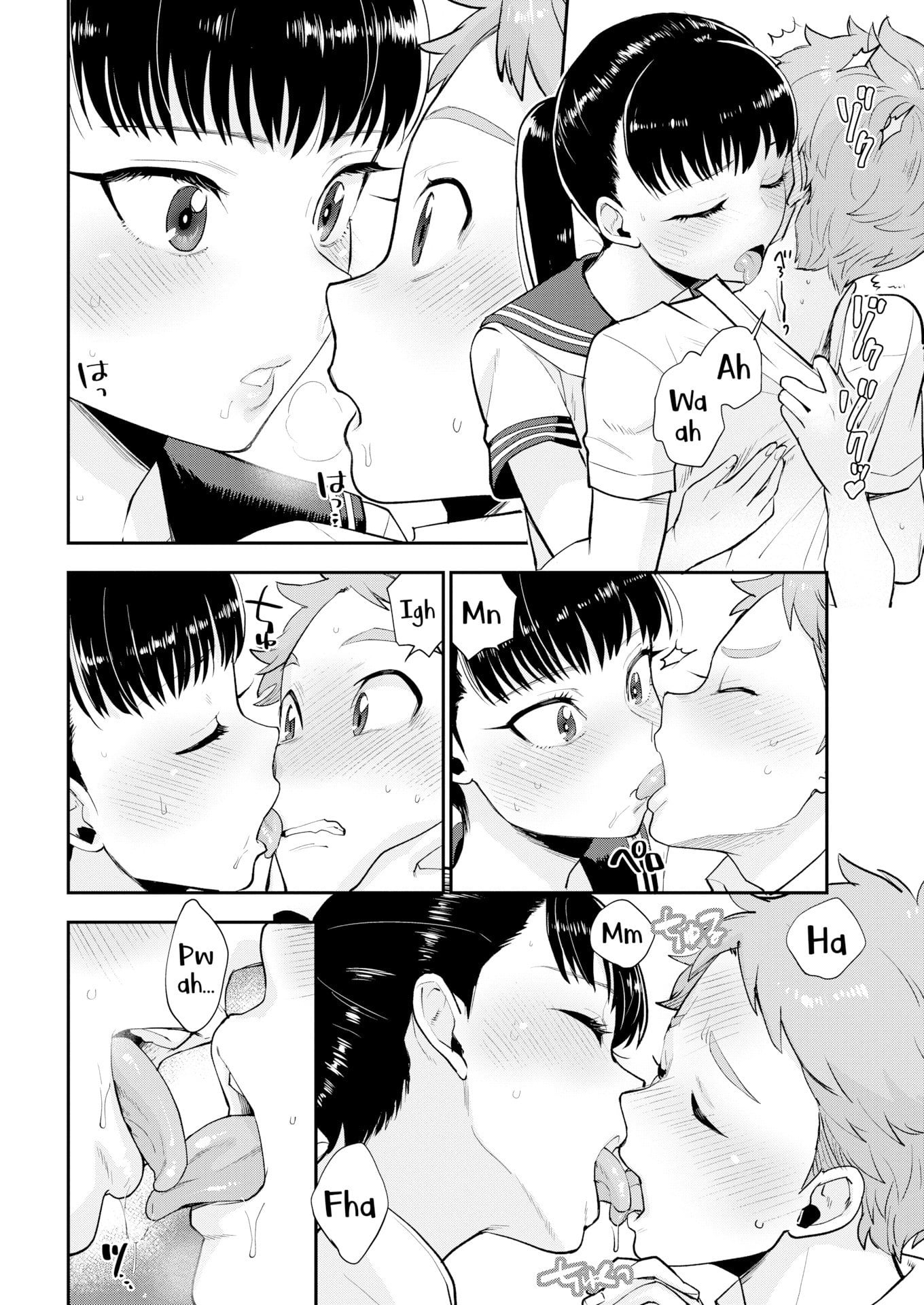 Shiota-senpai Sempre é Fria by Barei...