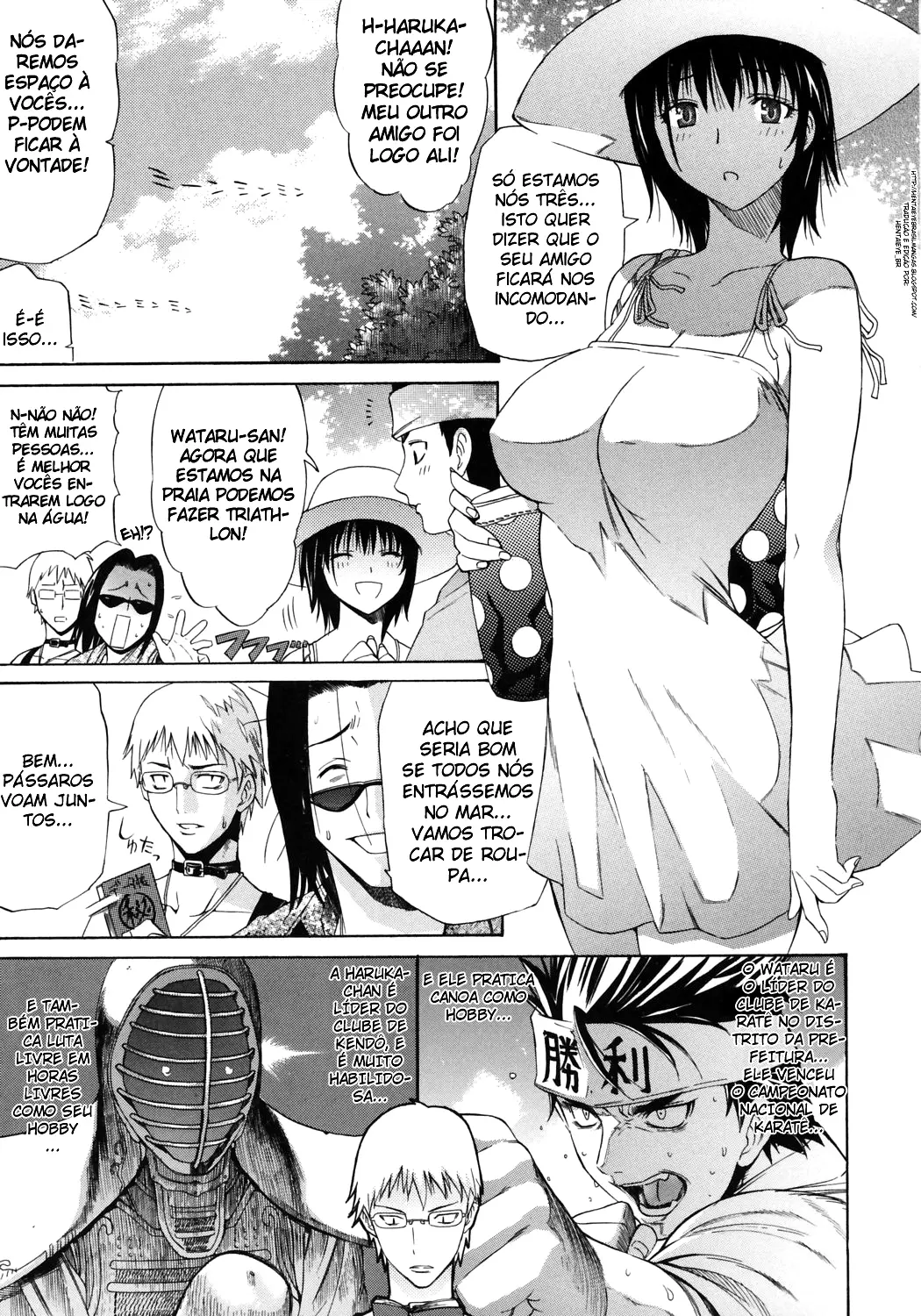 Umi Kara Hajimaru Avenir by Amatarou