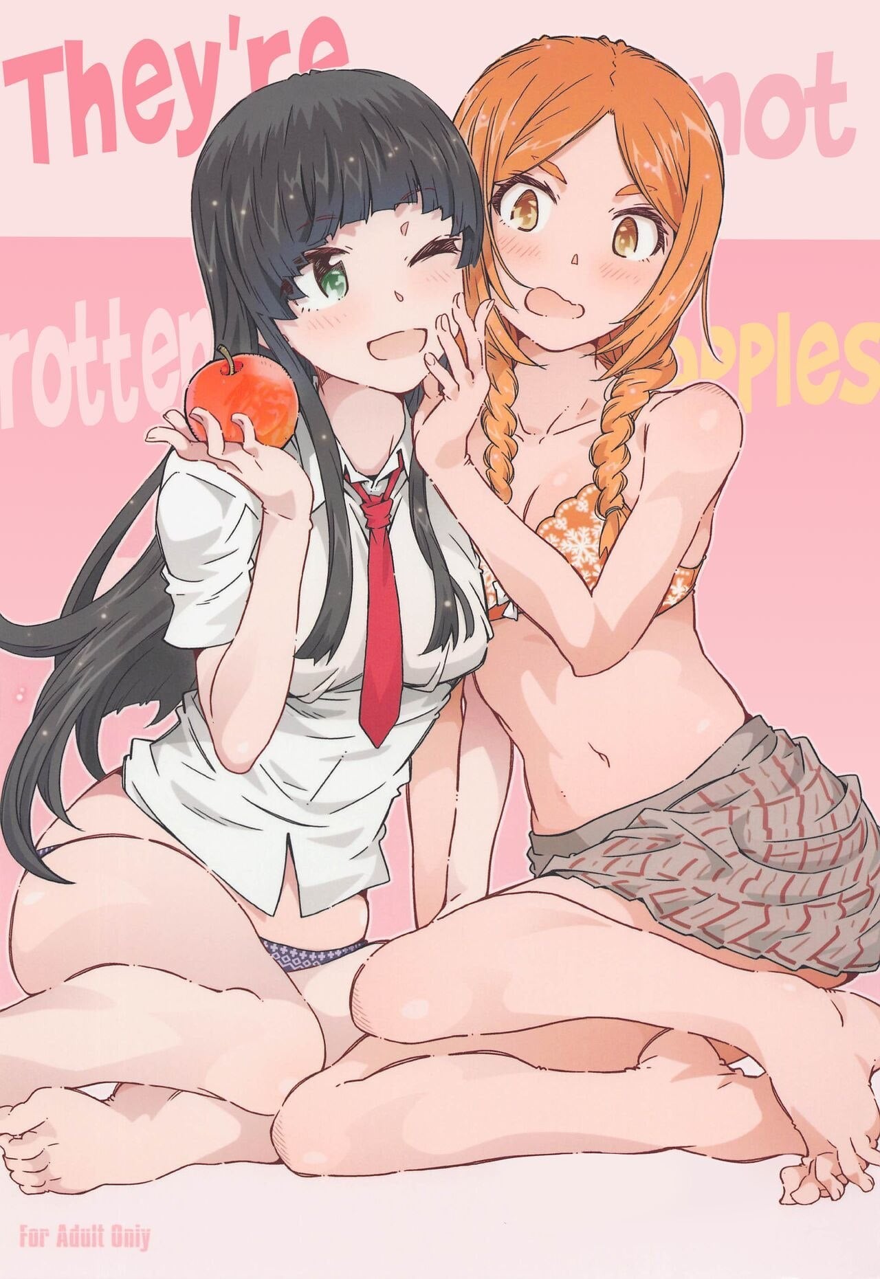 Kusatta Ringo ja Arimasen by Toumi Haruka