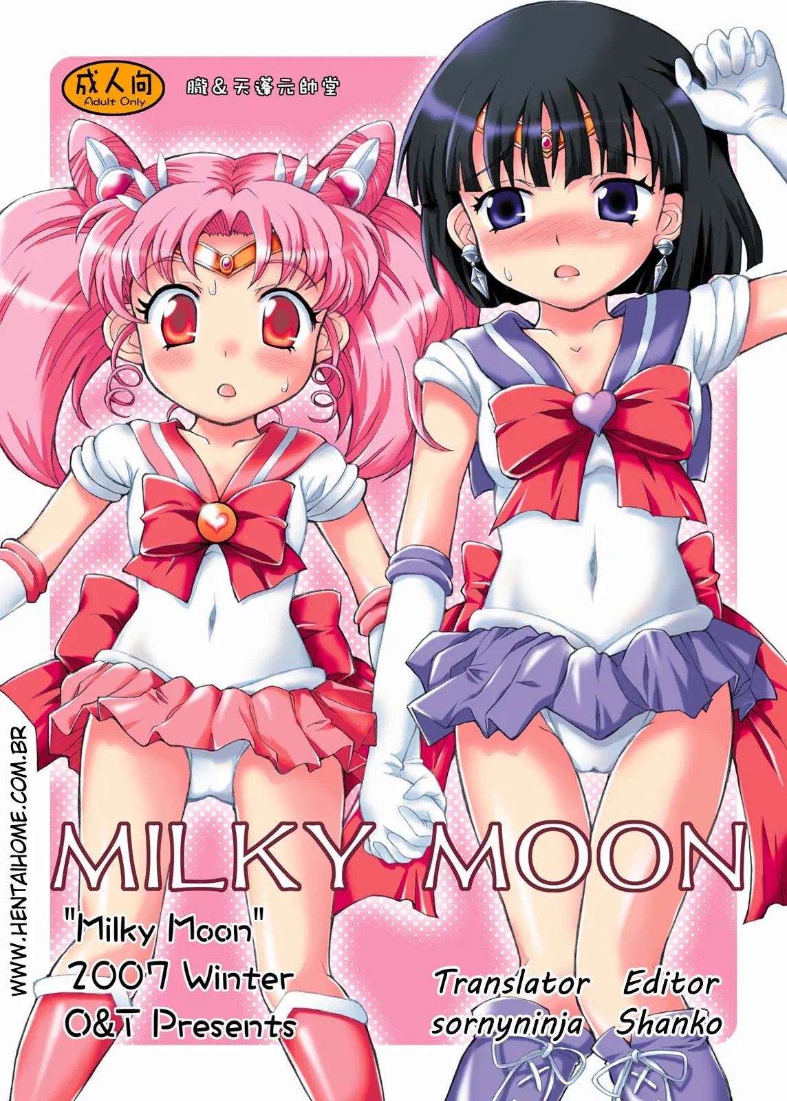 Milky Moon by Isao