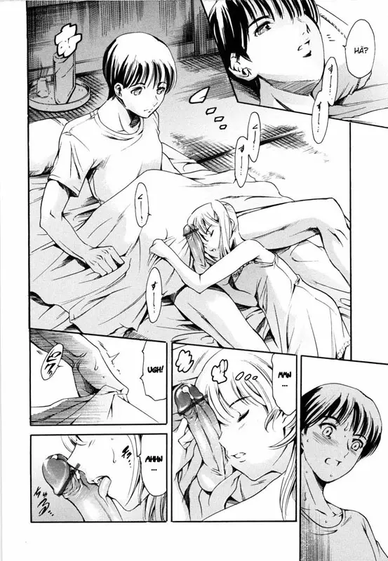 Island Inetsu no Shou by Maguro Teikoku