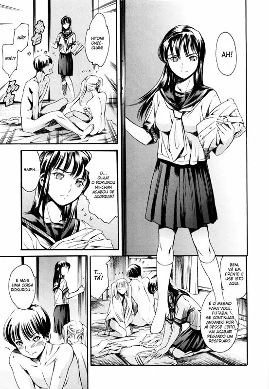 Island Inetsu no Shou by Maguro Teikoku