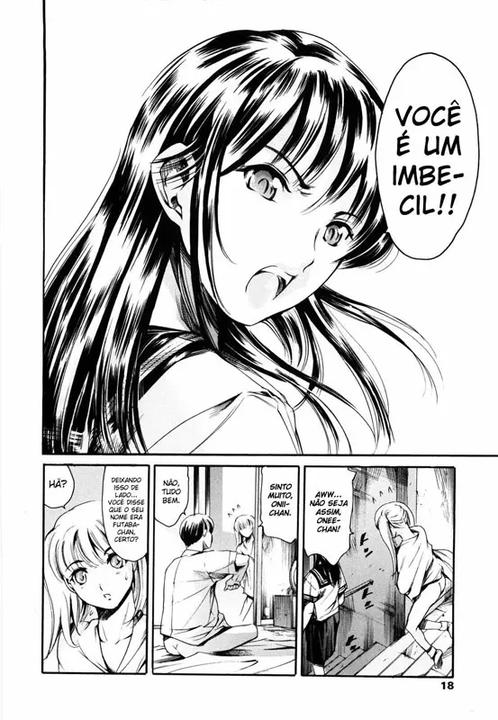 Island Inetsu no Shou by Maguro Teikoku
