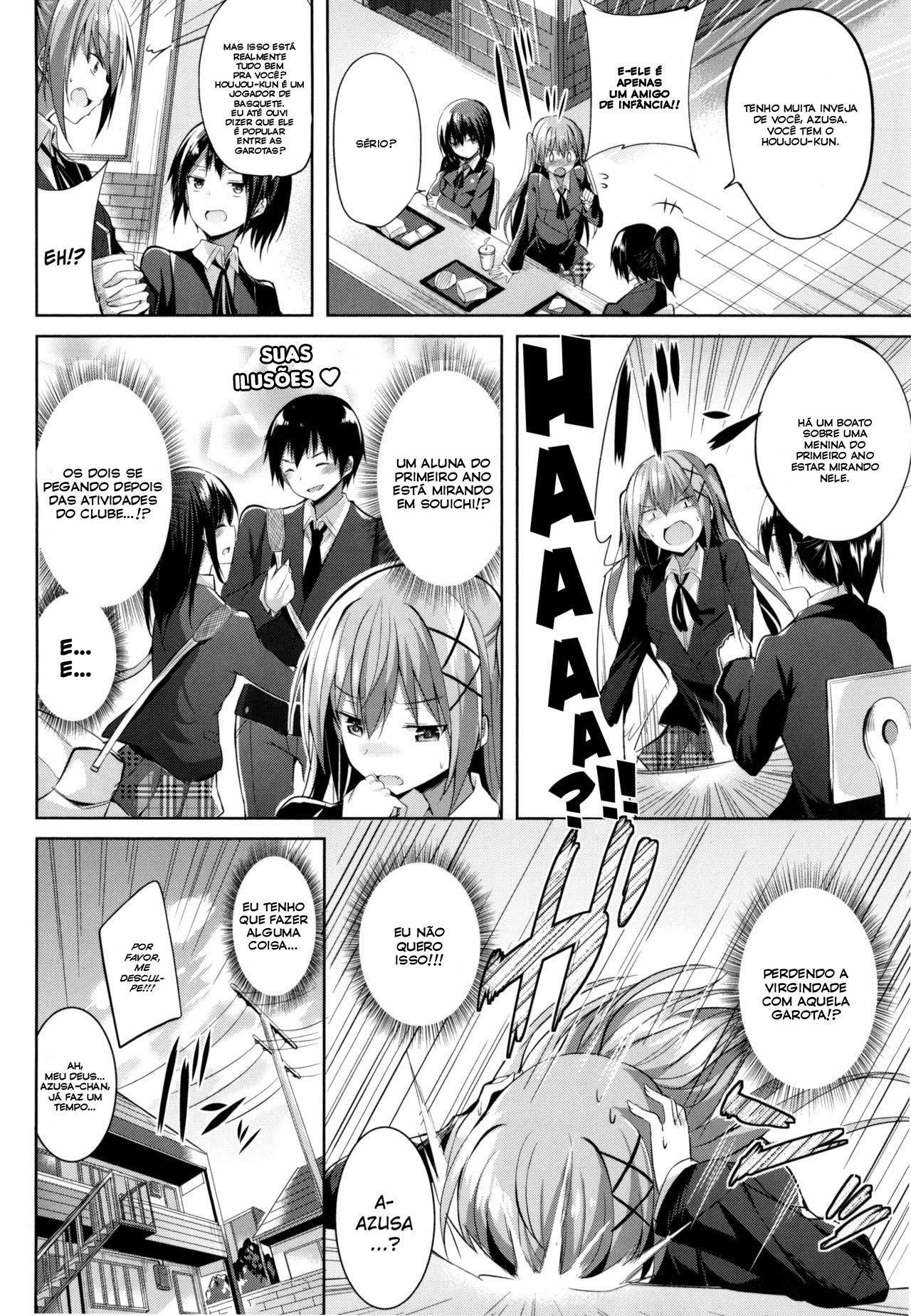 Hajimete ga Ii no! by Kakao