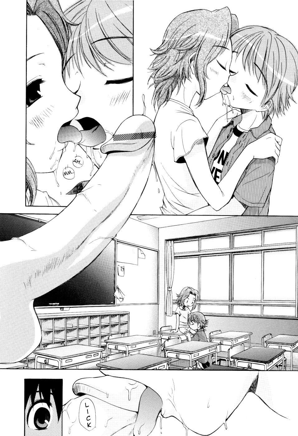 Anal: Time For Recess by Kamirenjaku Sanpei