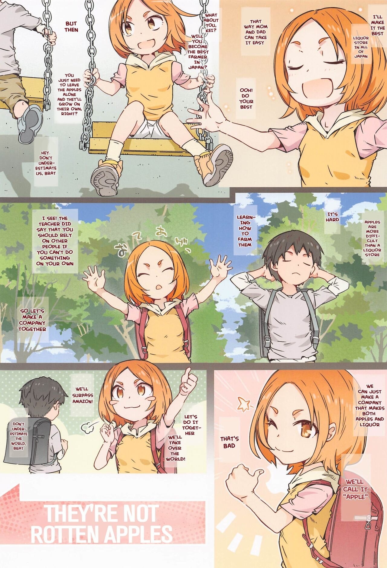 Kusatta Ringo ja Arimasen by Toumi Haruka