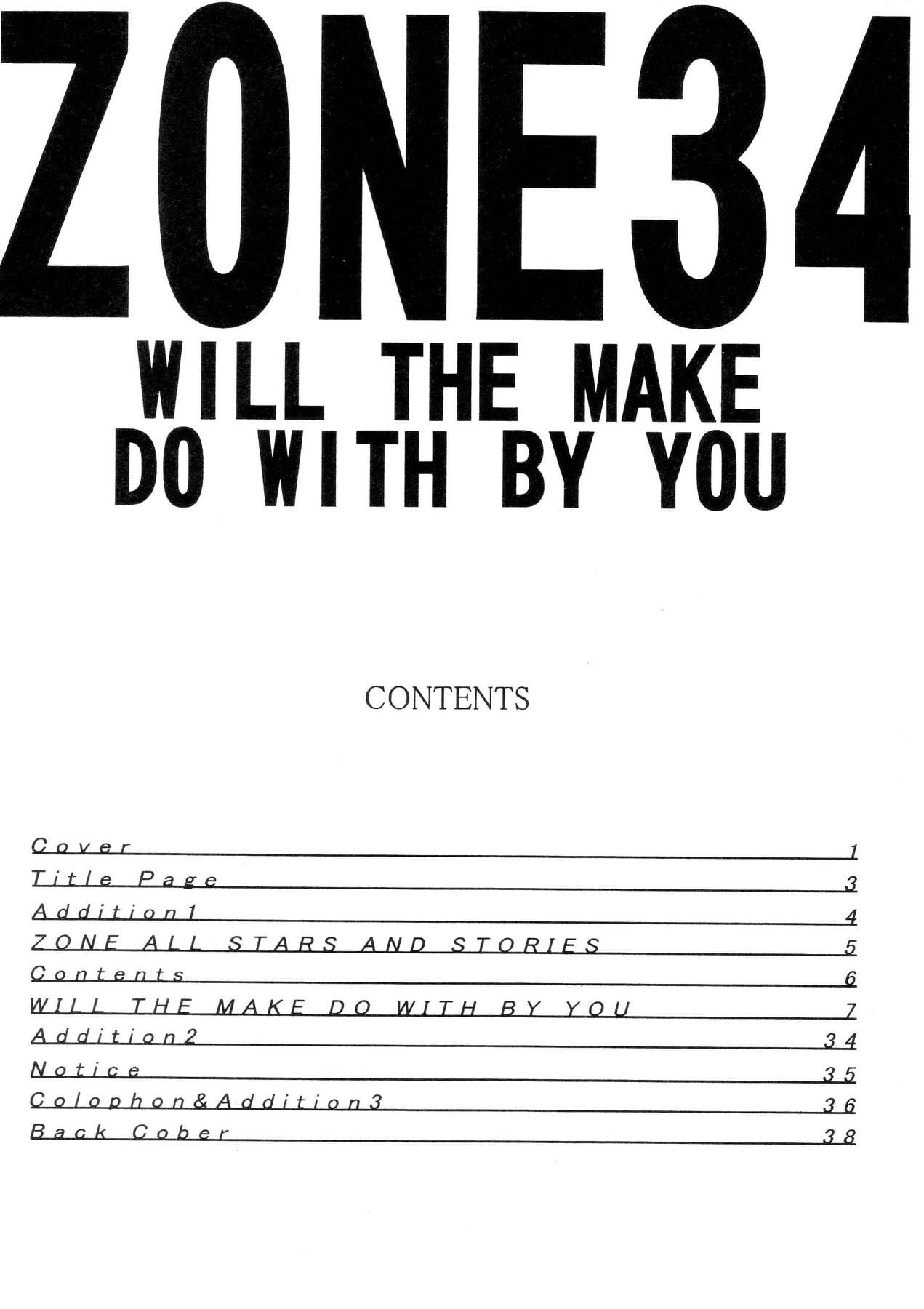 ZONE 34 WILL THE MAKE DO WITH BY YOU by Towai Raito