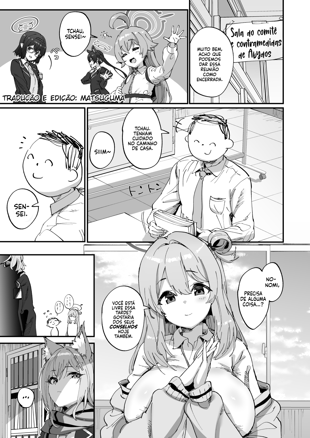 2 Nensei Archive by Tenpiboshi