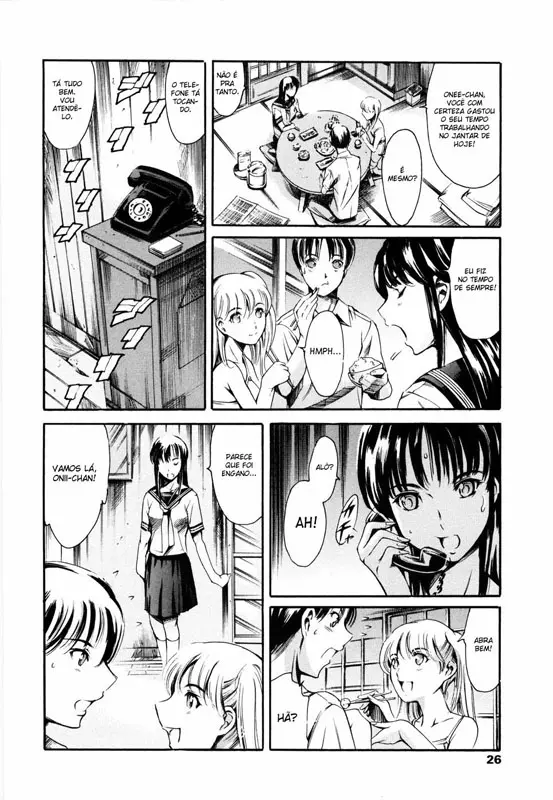 Island Inetsu no Shou by Maguro Teikoku