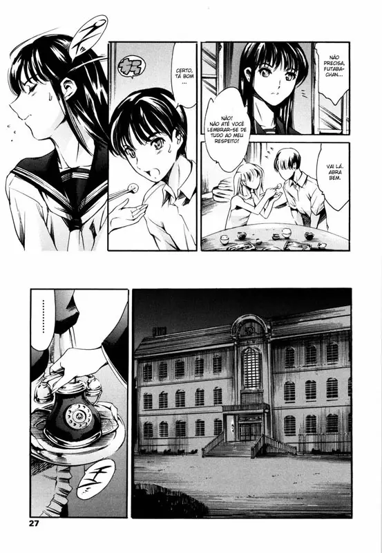 Island Inetsu no Shou by Maguro Teikoku