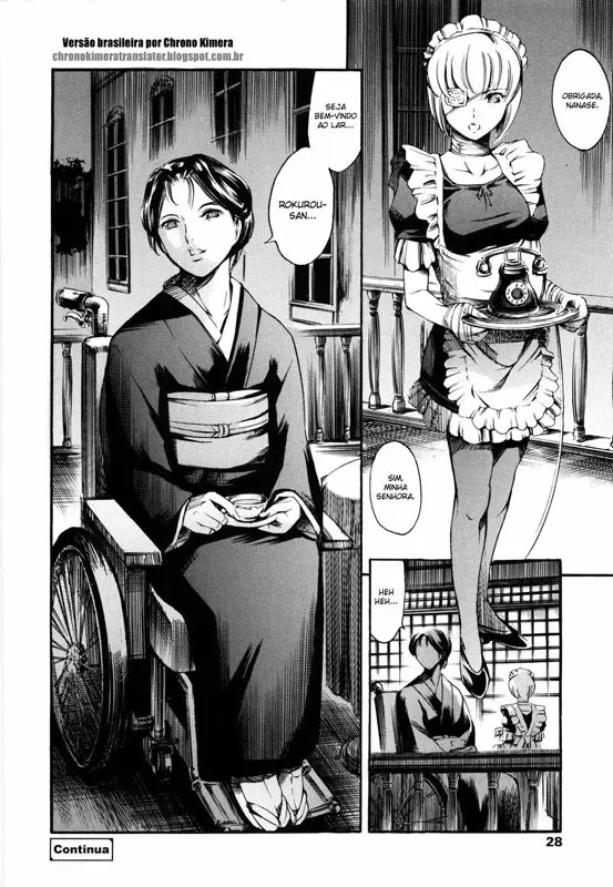 Island Inetsu no Shou by Maguro Teikoku