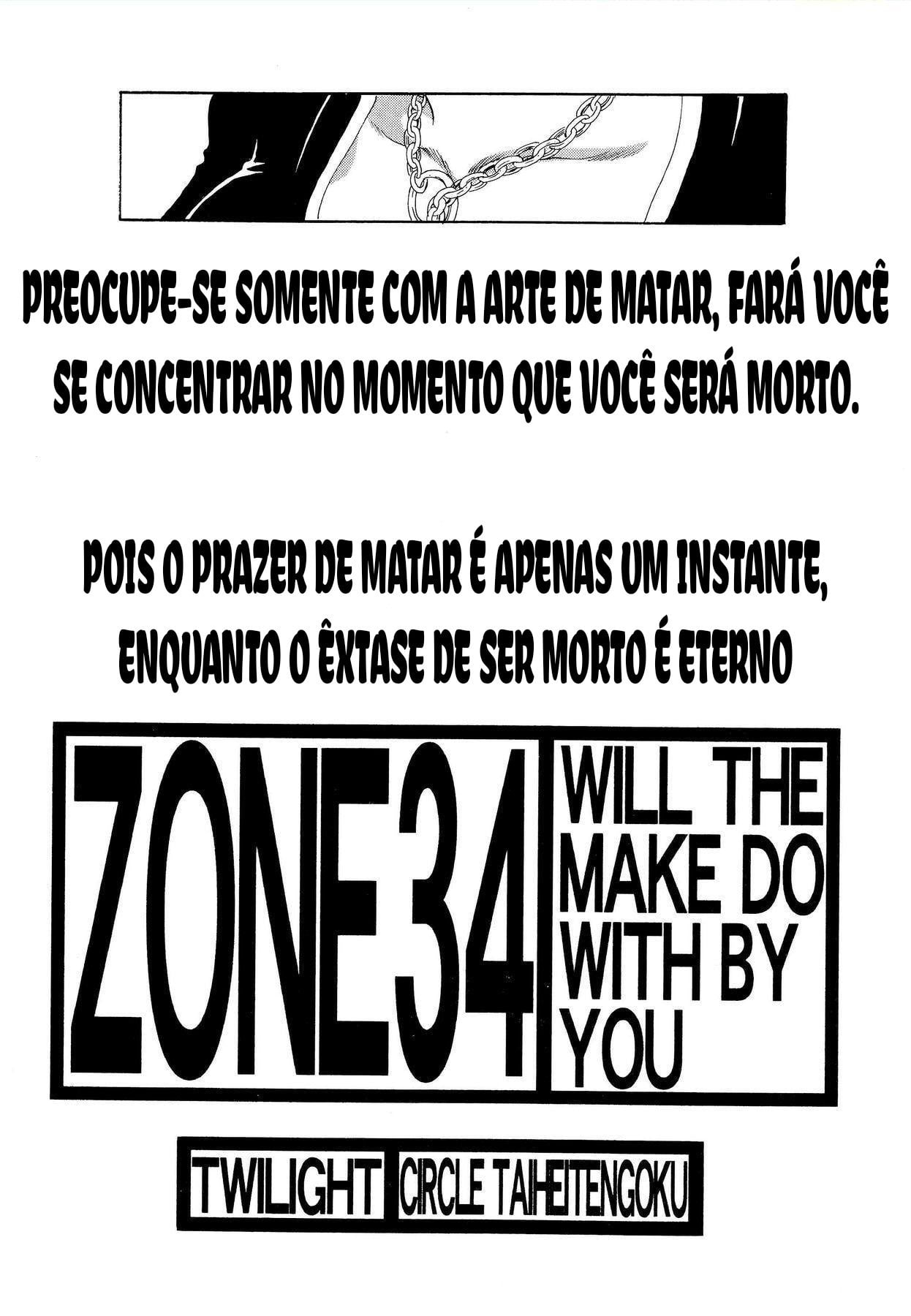 ZONE 34 WILL THE MAKE DO WITH BY YOU by Towai Raito