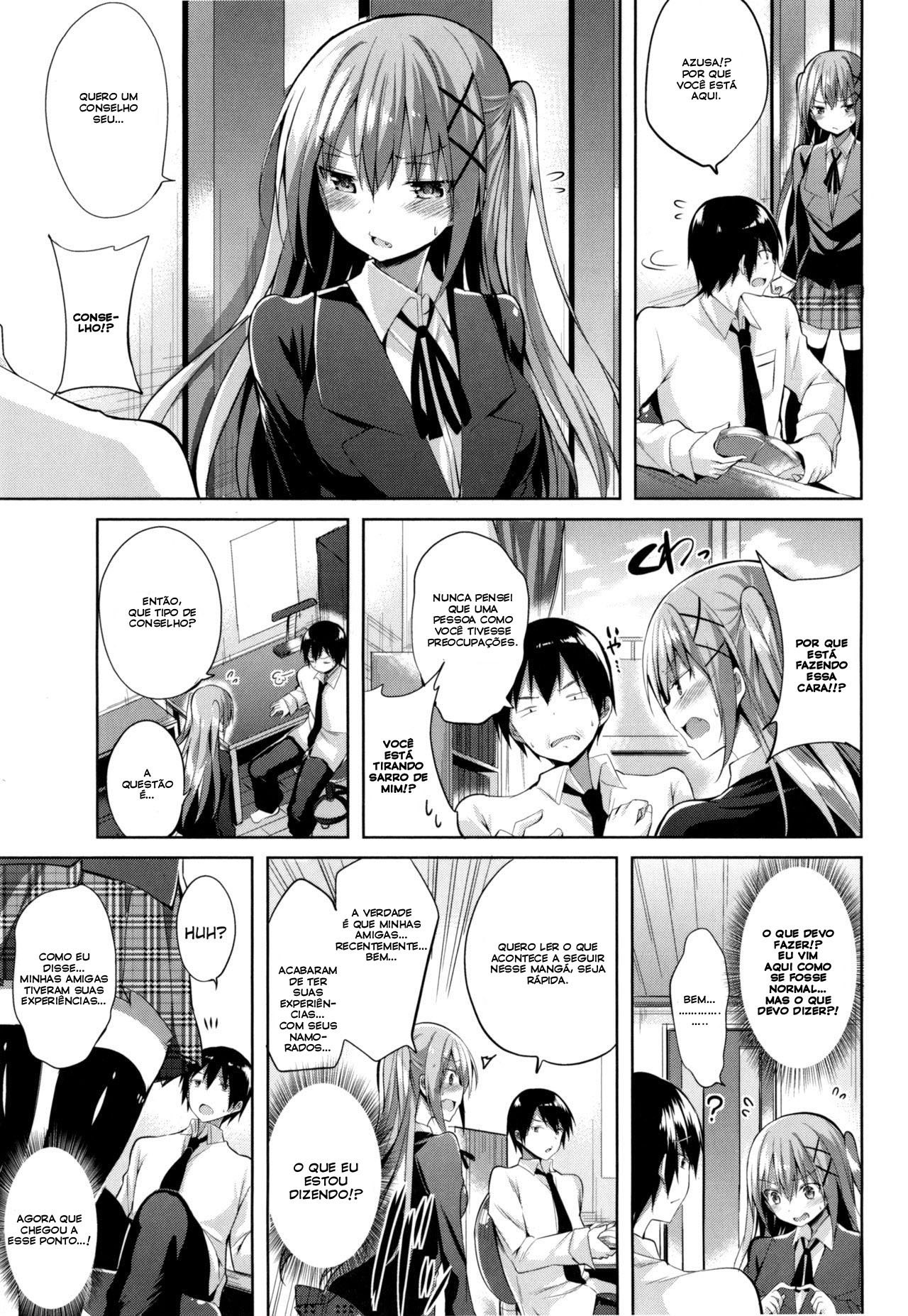 Hajimete ga Ii no! by Kakao