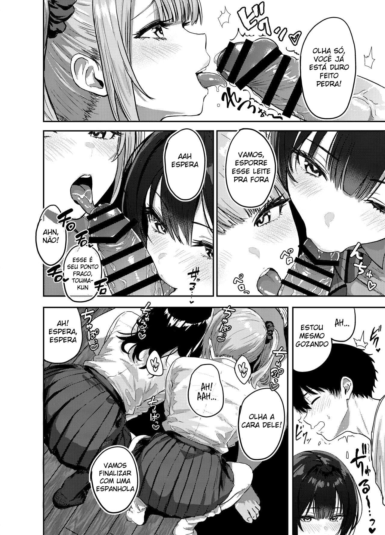 Gal to Meccha Namahame Nakadashi Ecchi Suru Hanashi #1 by Nishizawa Mizuki