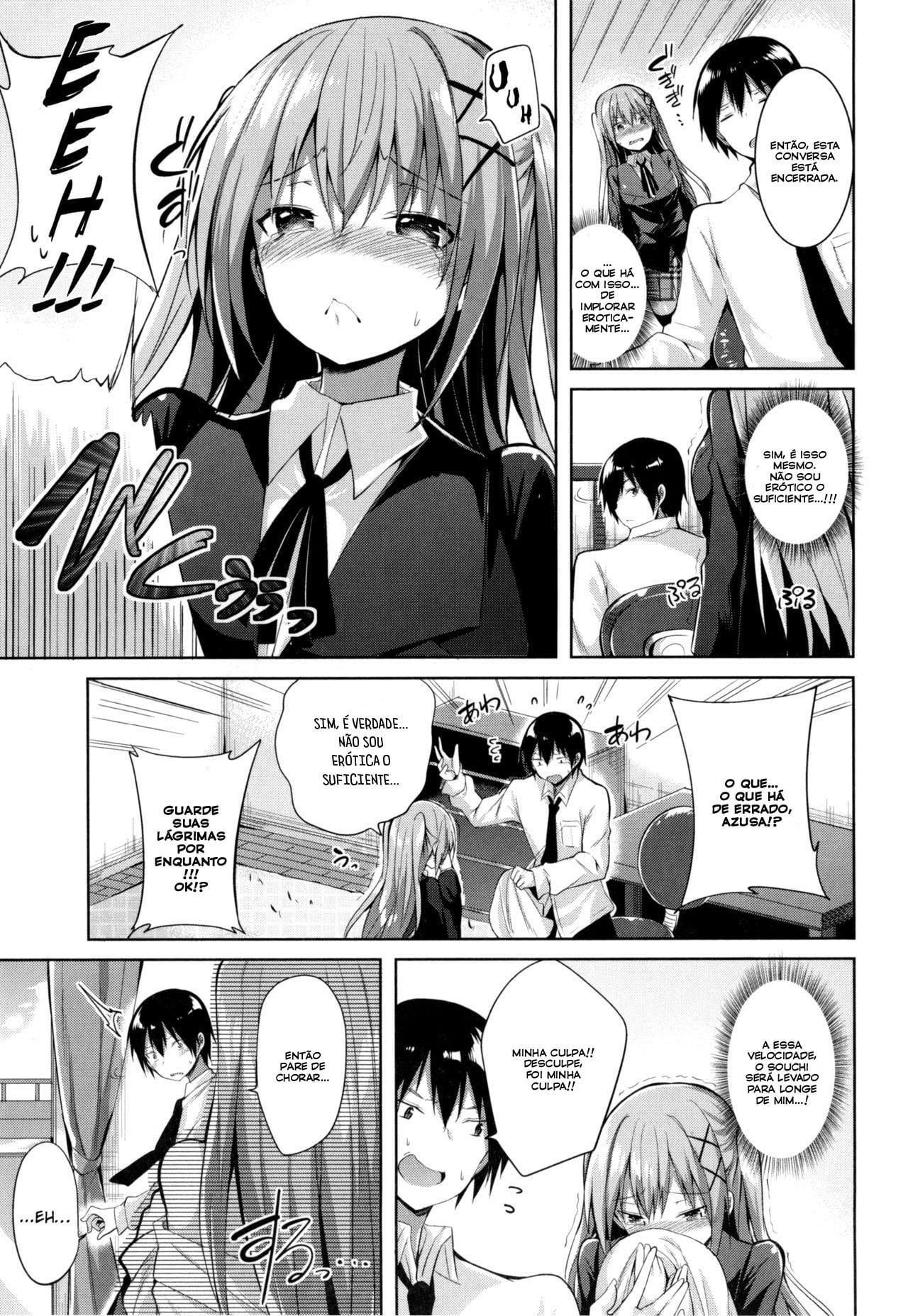 Hajimete ga Ii no! by Kakao