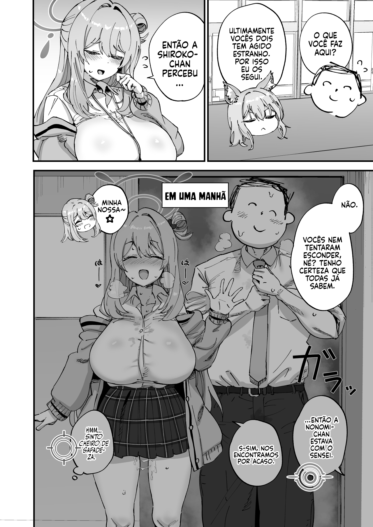 2 Nensei Archive by Tenpiboshi