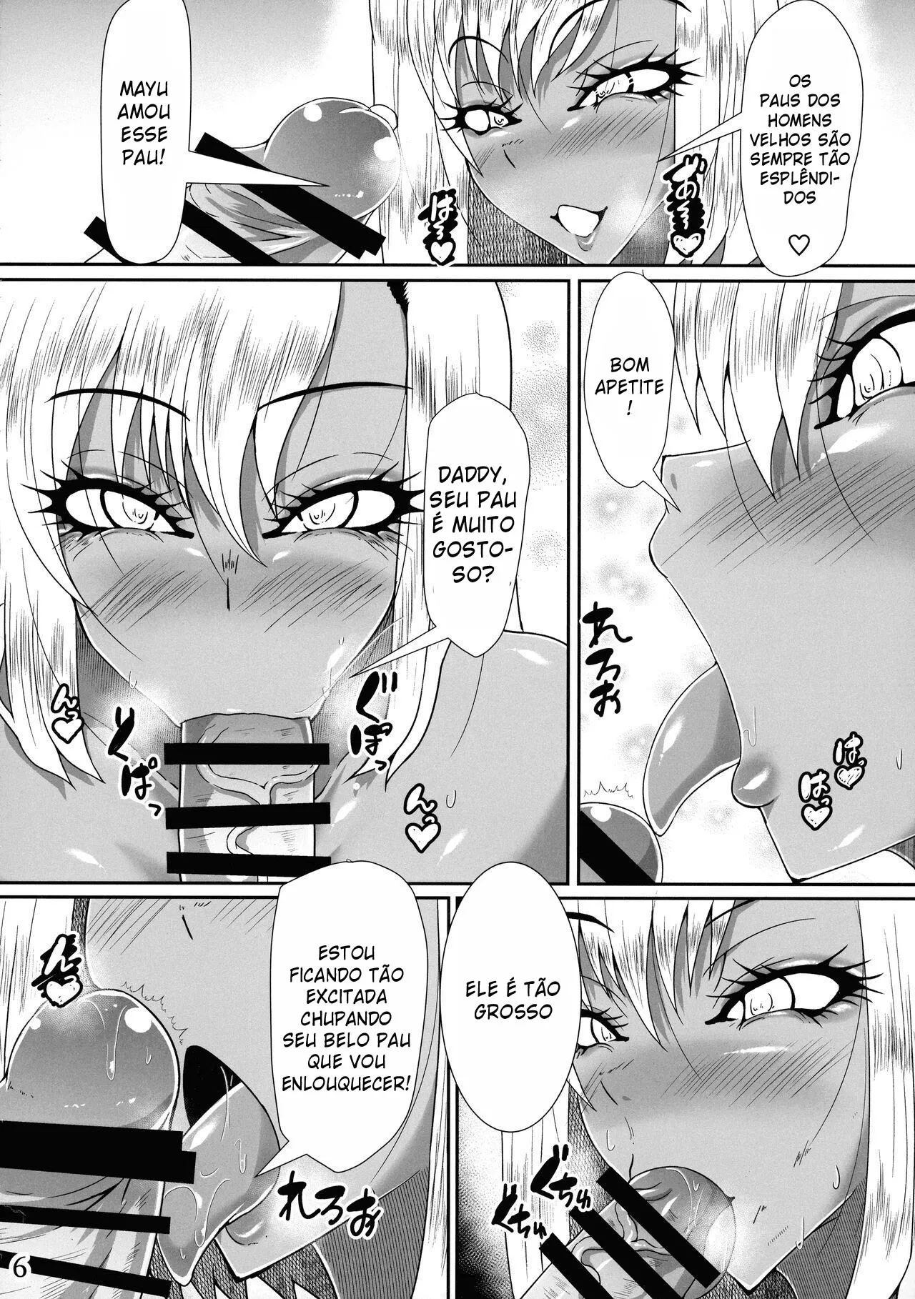 Futanari Gal wa Chuusha to Ochinpo ga Osuki by Kuro