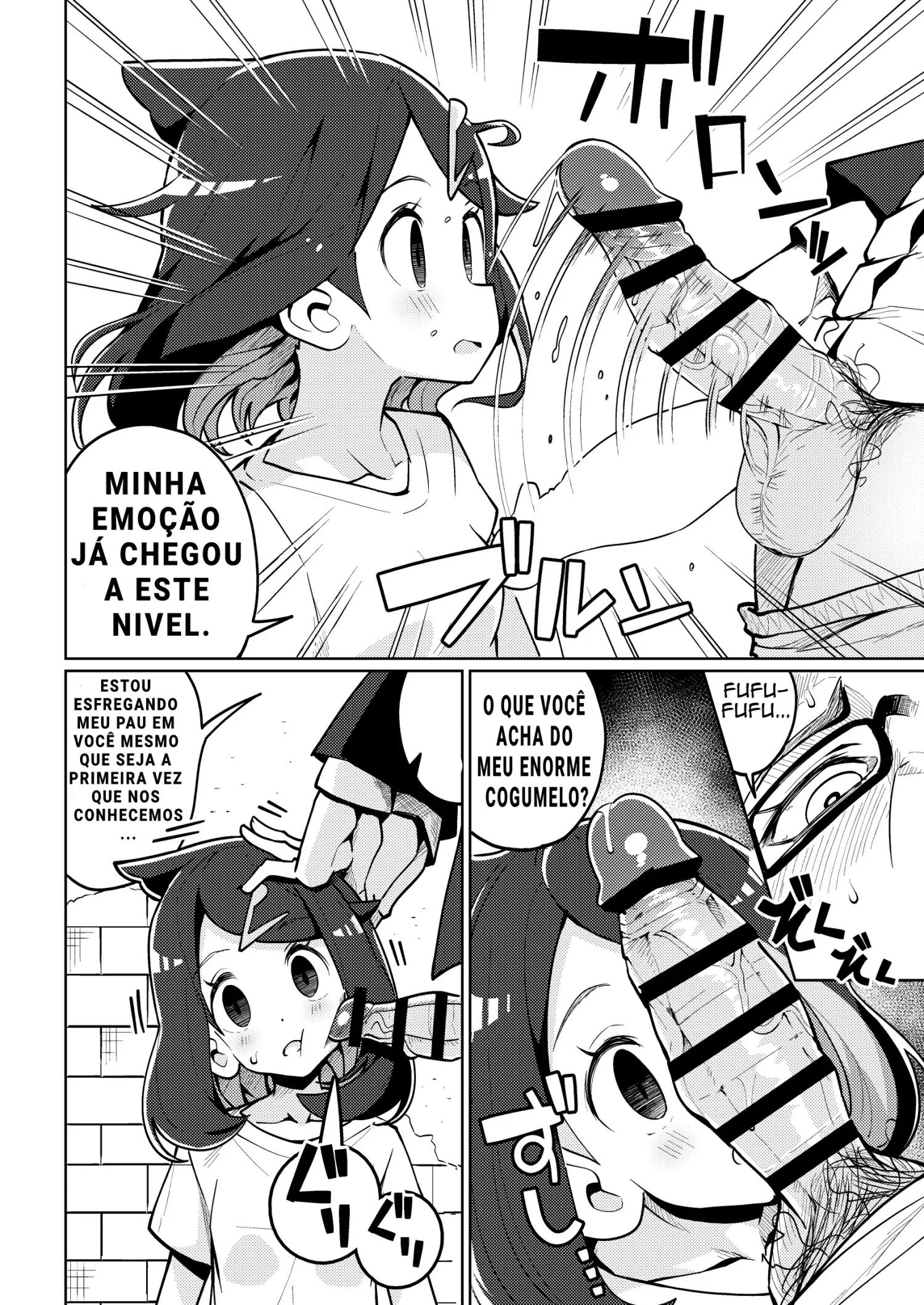 Psycho Power tte Nan desu ka by Tottotonero Tarou.