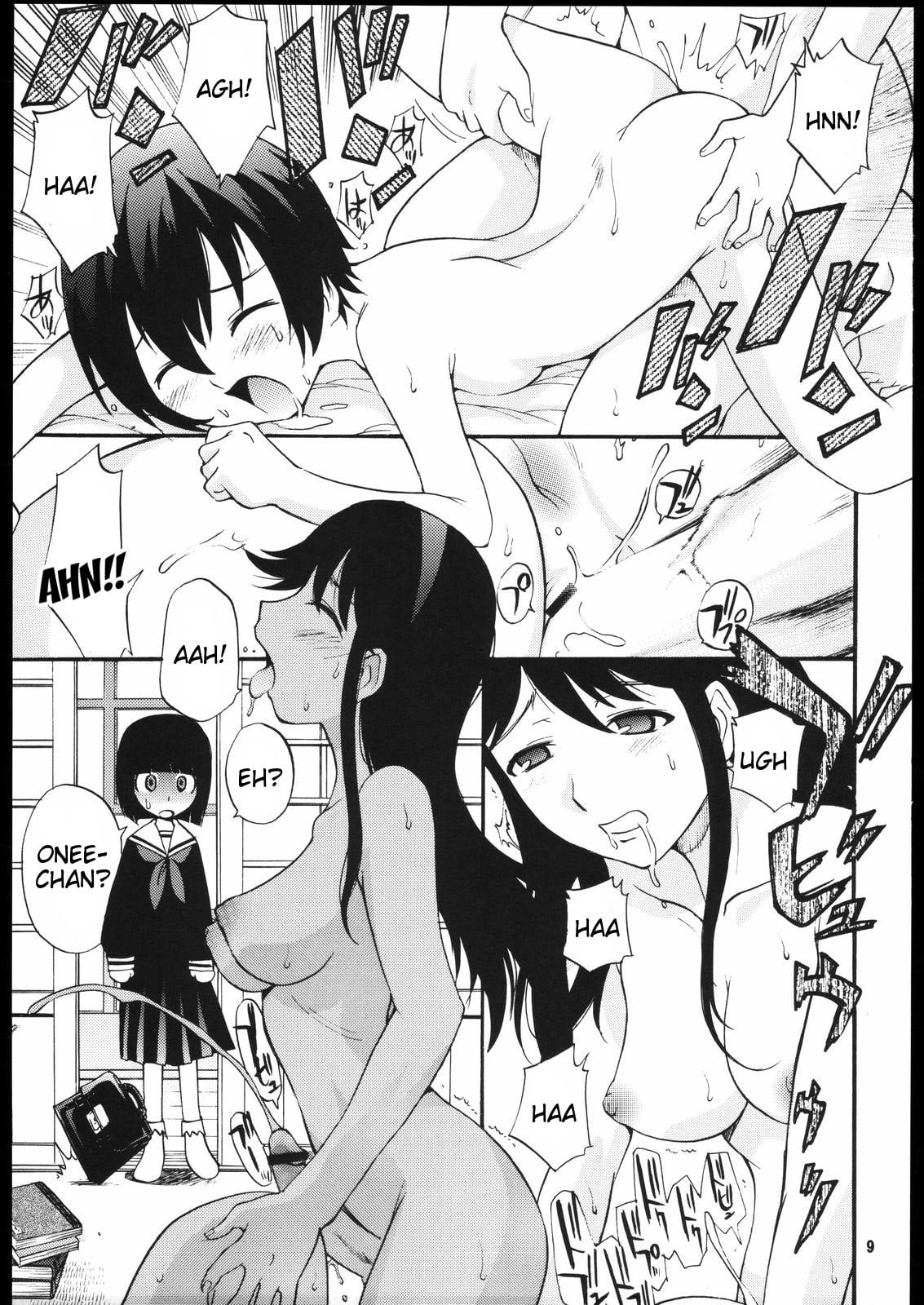 Hard On For Kami-sama by Kamirenjaku Sanpei