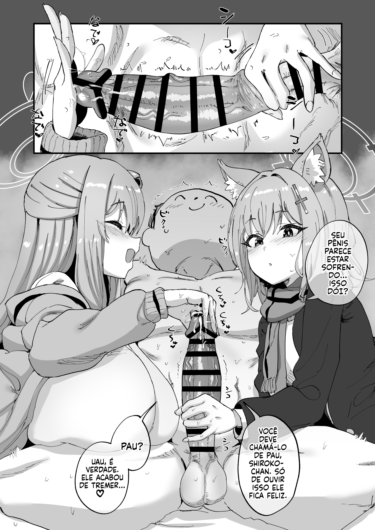 2 Nensei Archive by Tenpiboshi