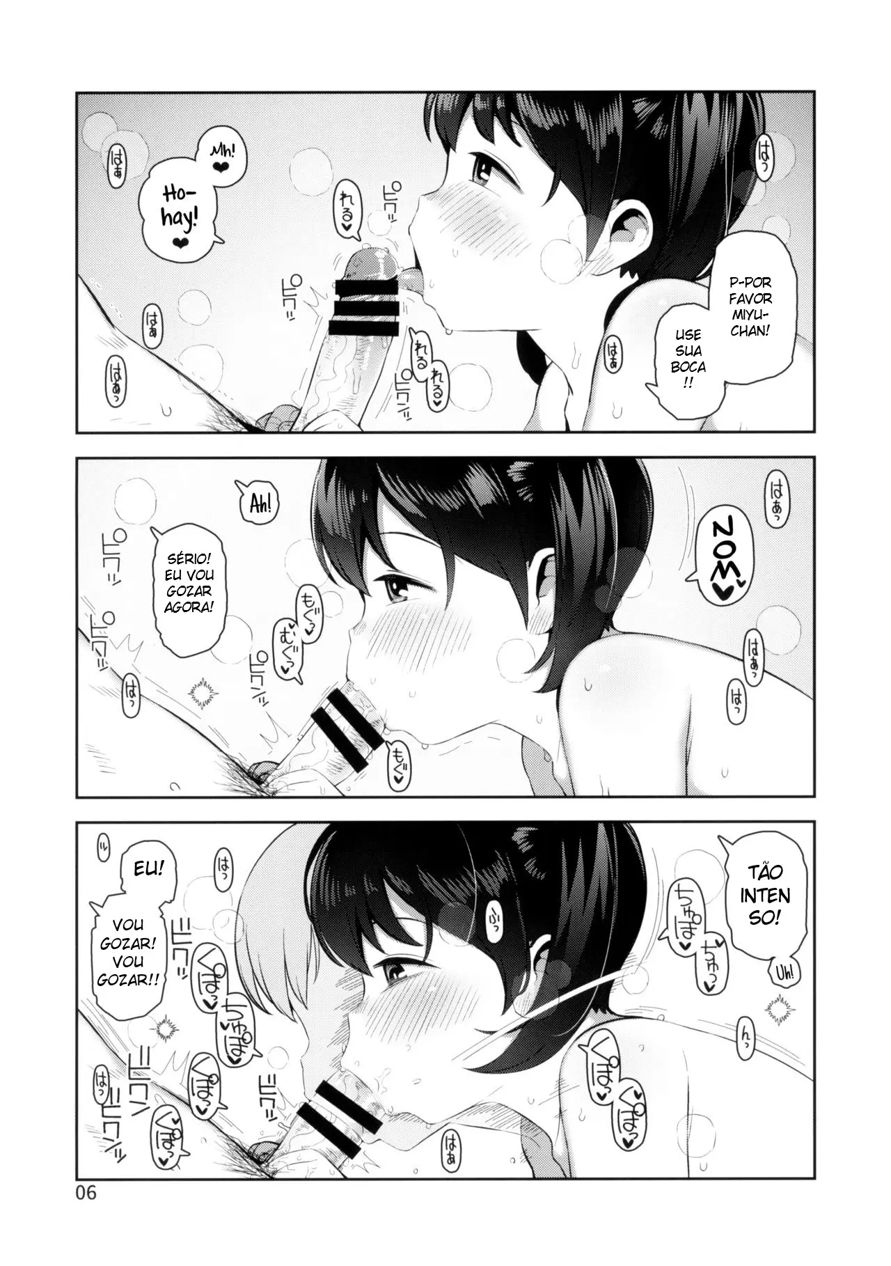Ecchi Daisuki Miyu-chan by Yawaraka Midori