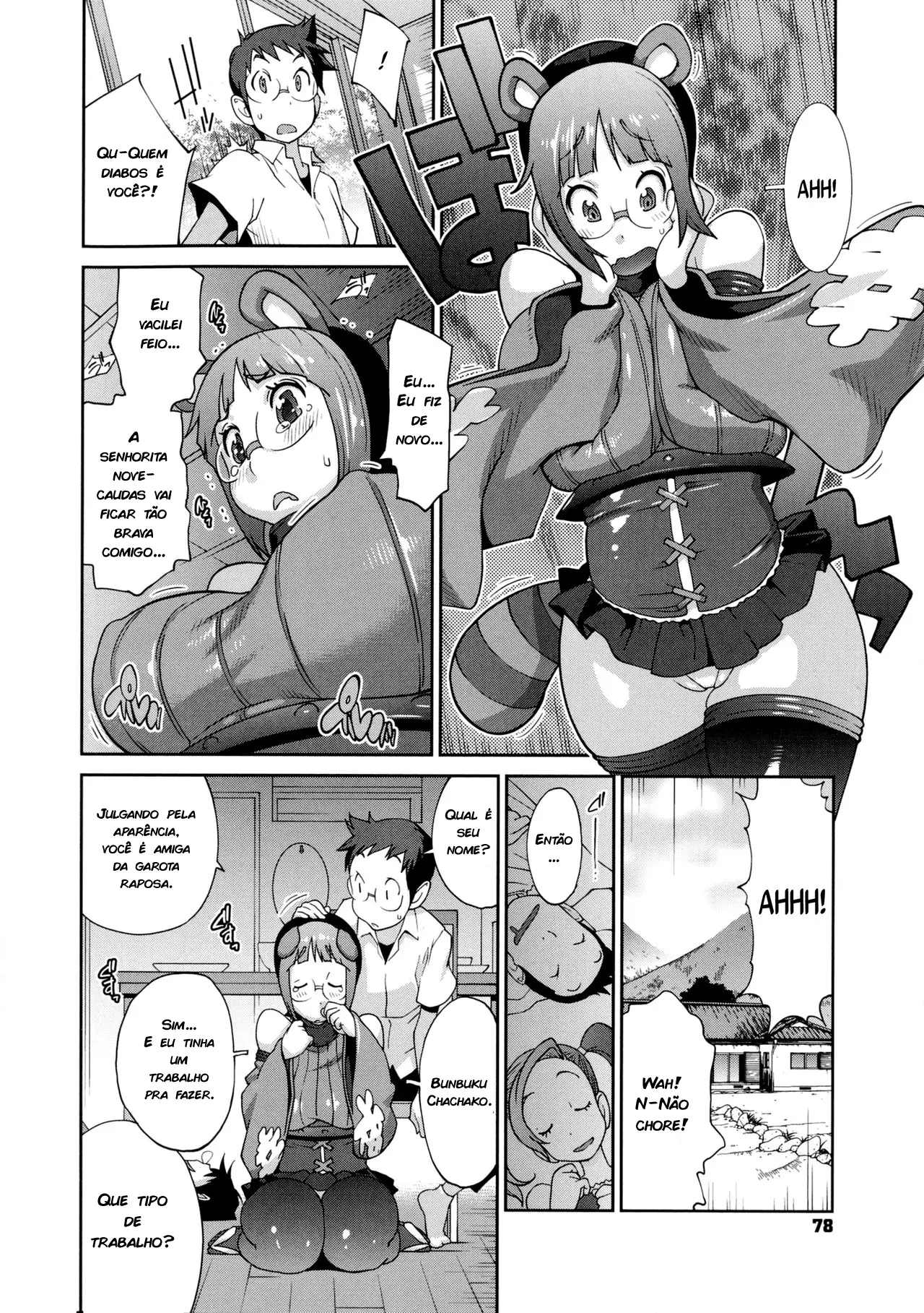Hyakka Nyuuran ~UZUME~ 4 by Kotoyoshi Yumisuke