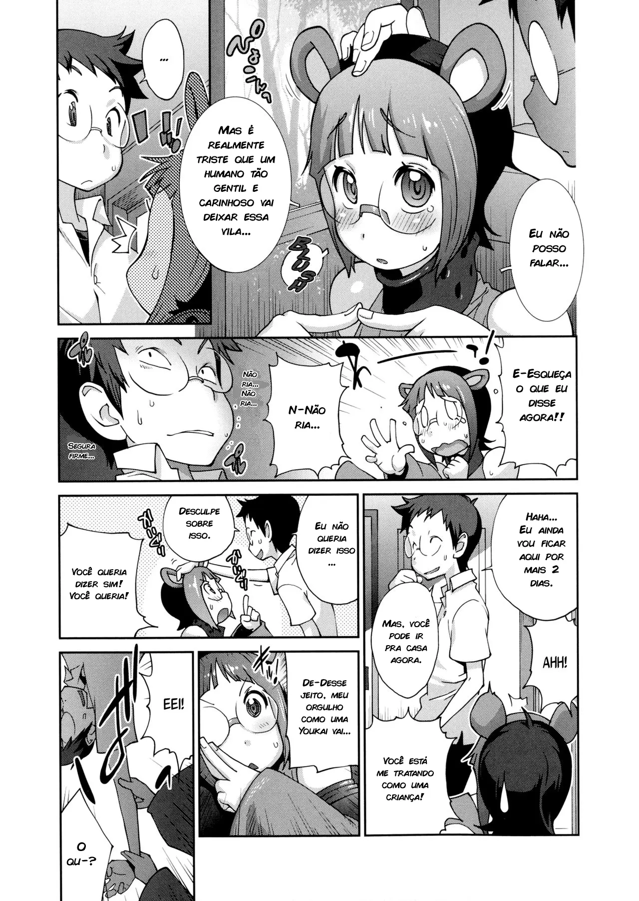 Hyakka Nyuuran ~UZUME~ 4 by Kotoyoshi Yumisuke
