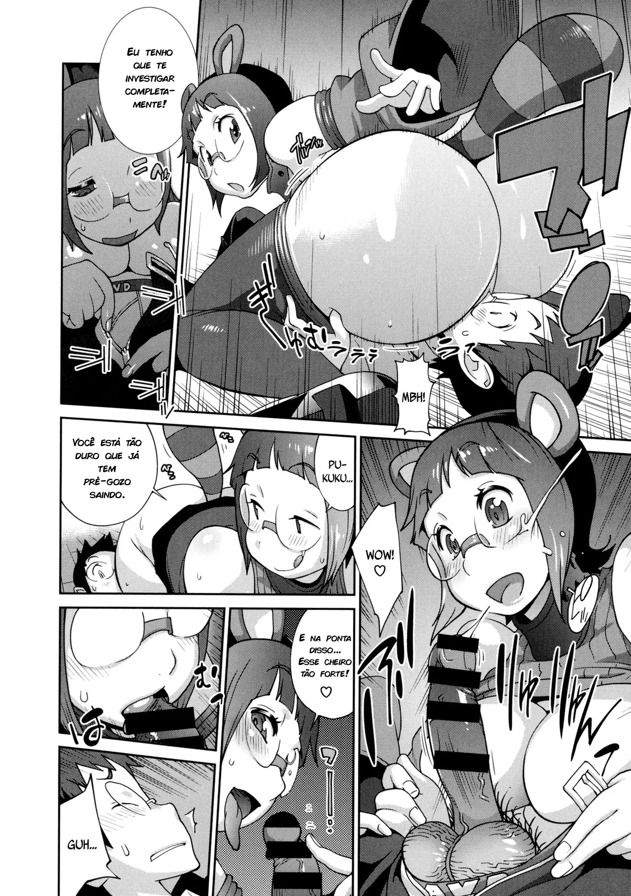 Hyakka Nyuuran ~UZUME~ 4 by Kotoyoshi Yumisuke